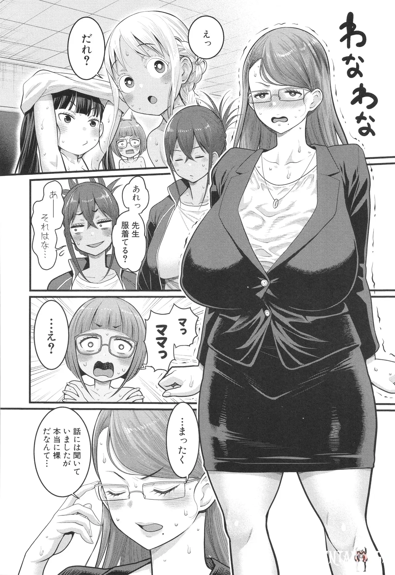 Image #33
