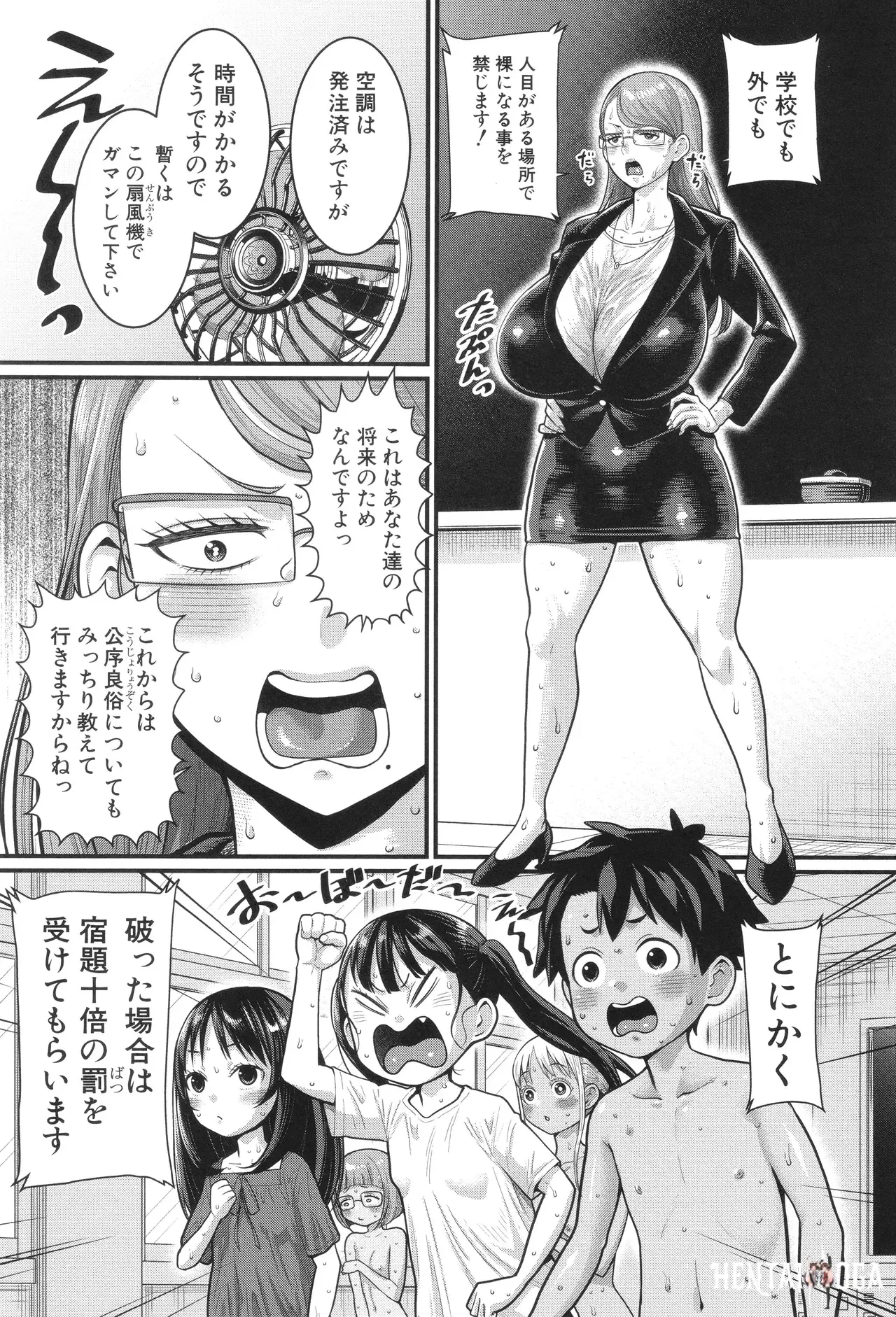 Image #36