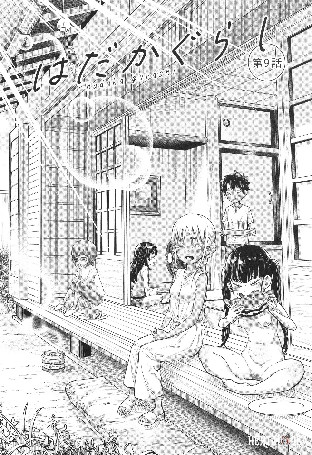 Image #37
