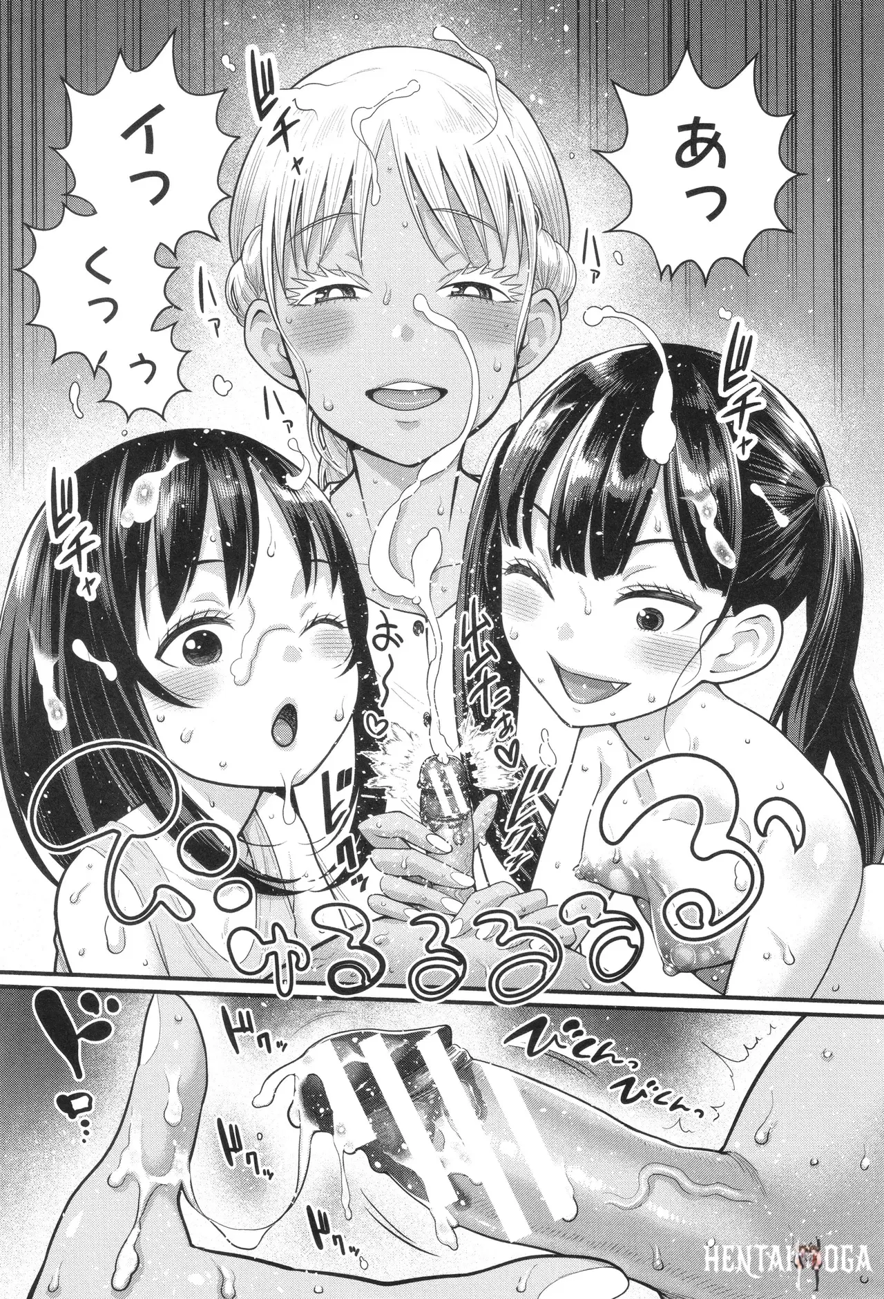 Image #44