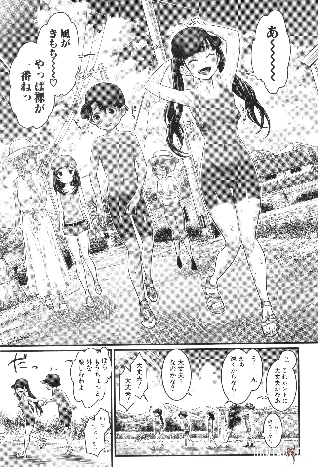 Image #46