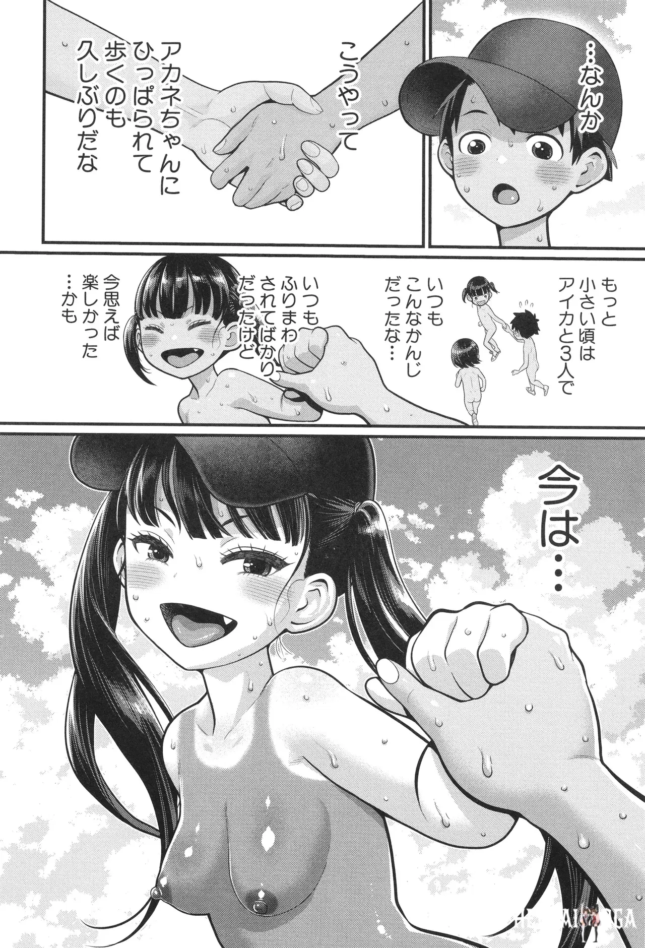 Image #47