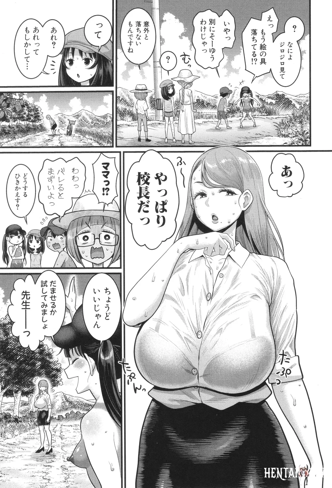 Image #48