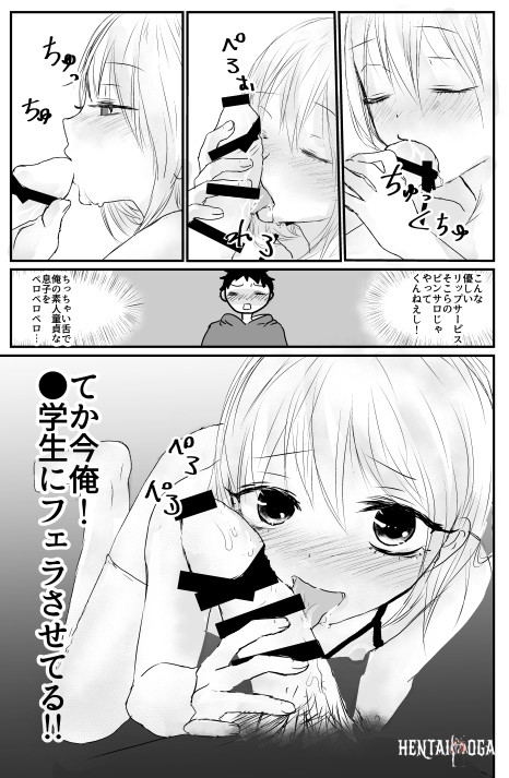 Image #7