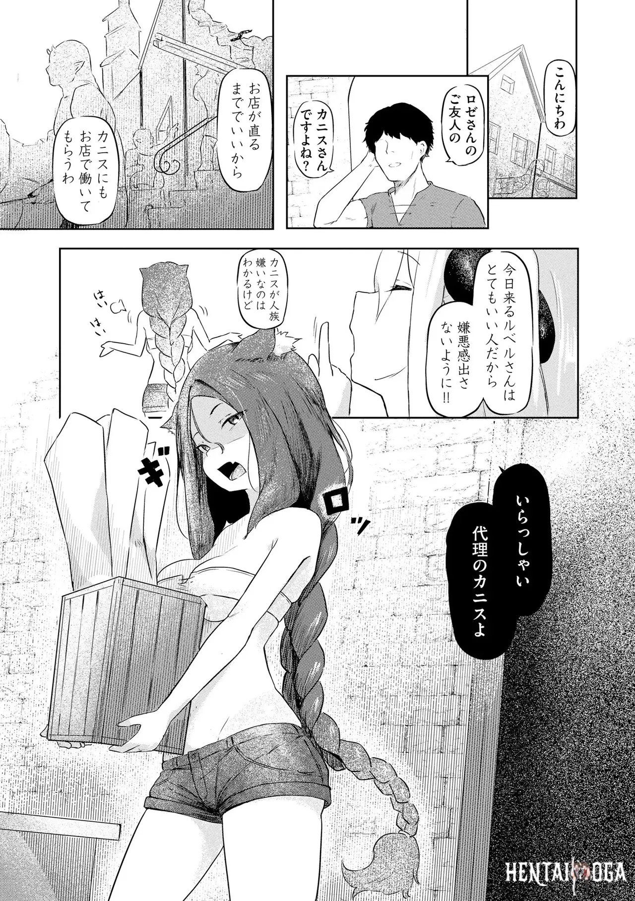 Image #119