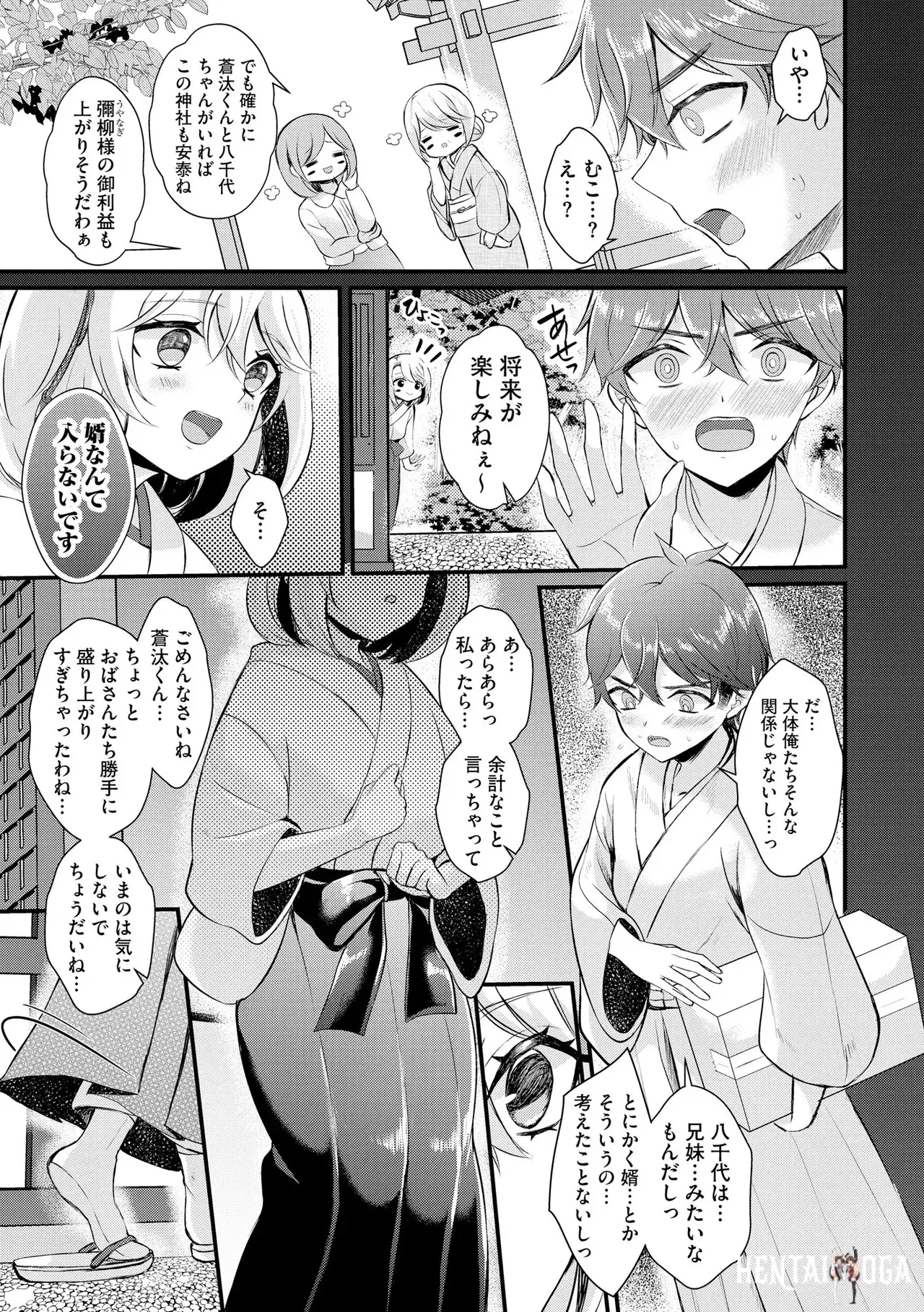 Image #189