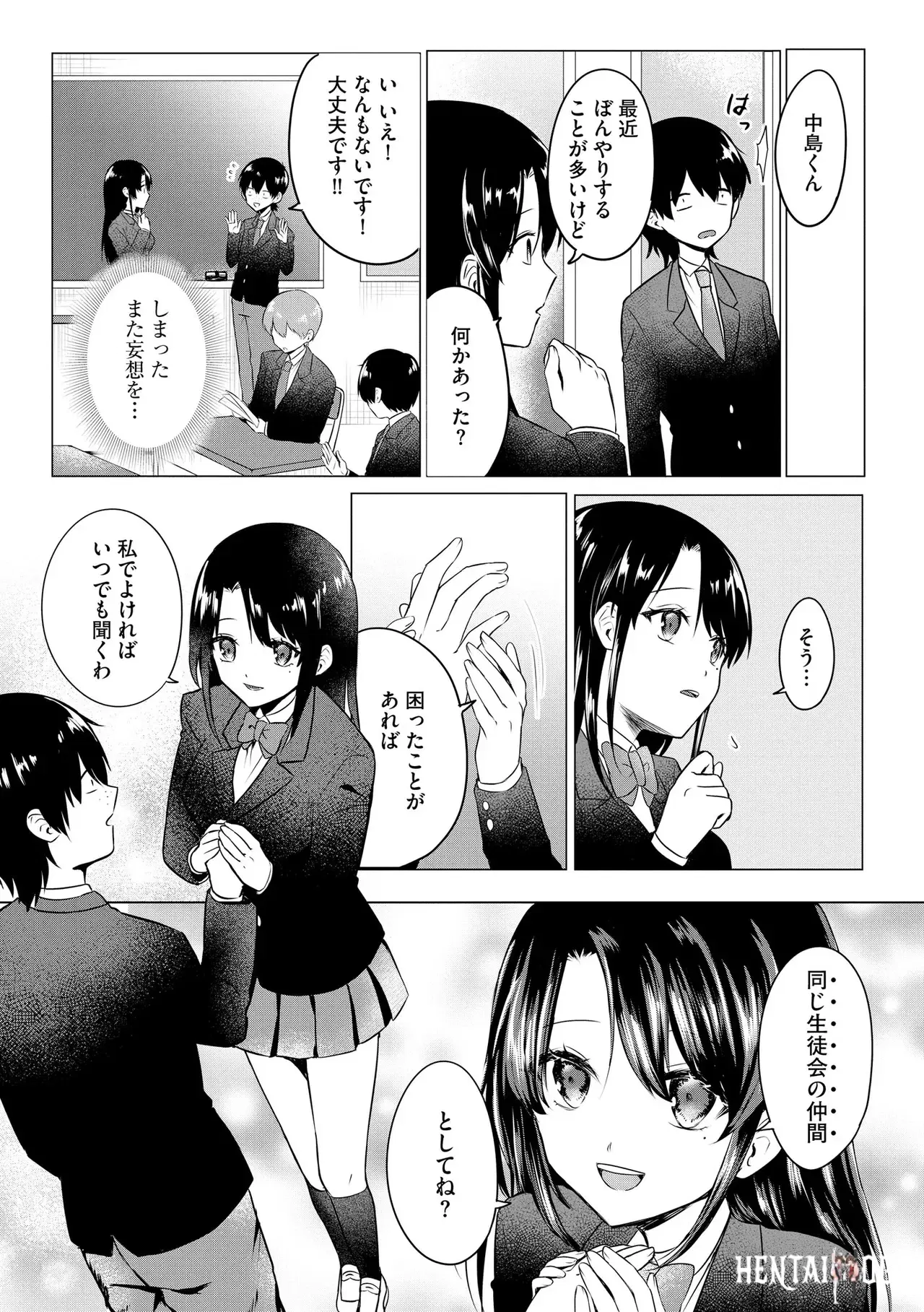 Image #219