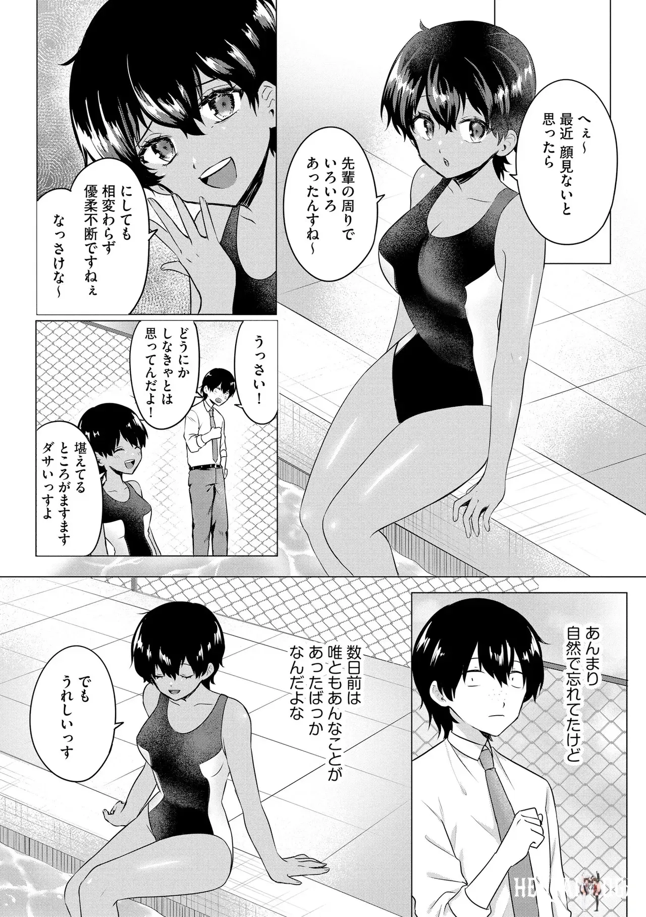 Image #221