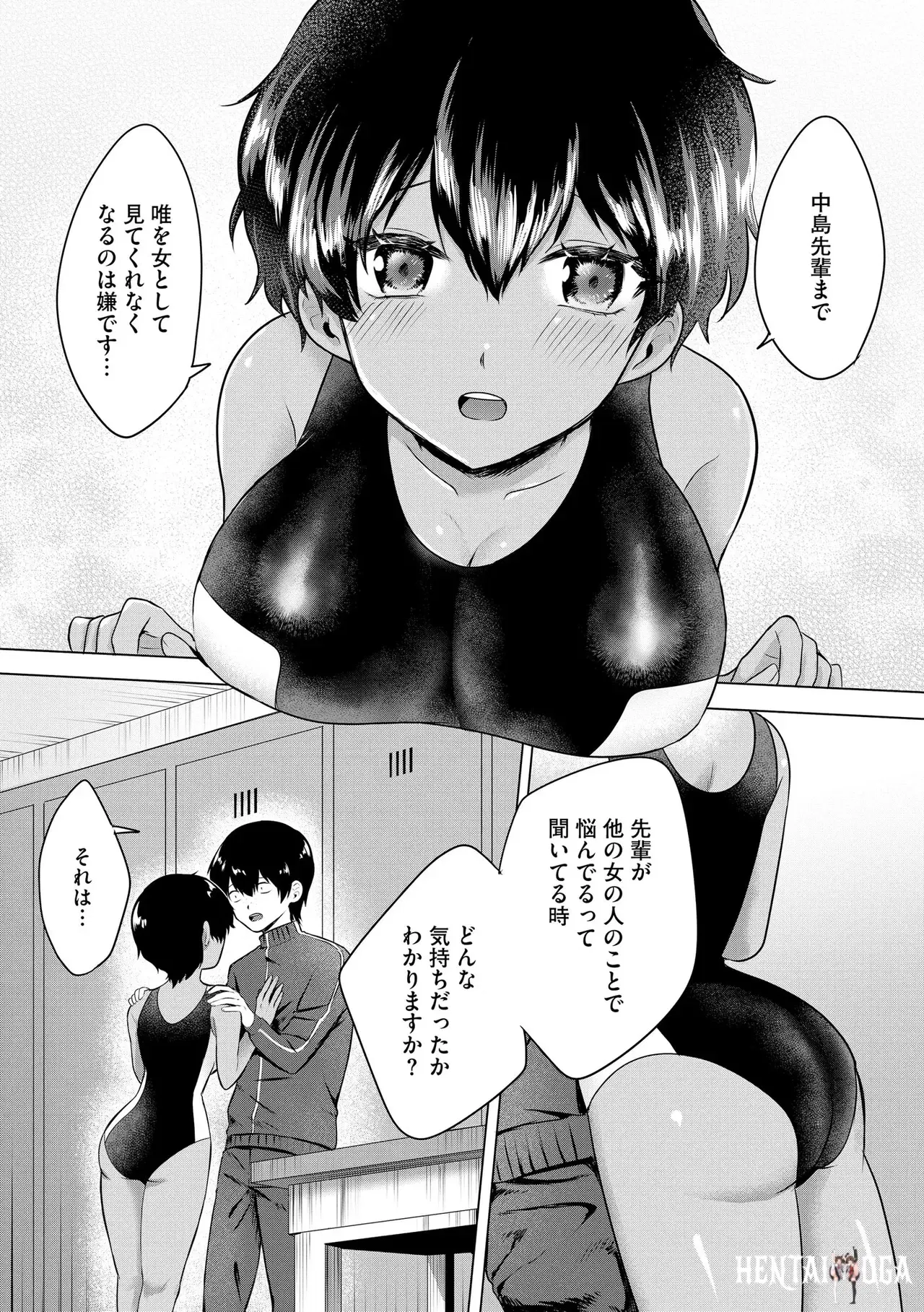Image #226