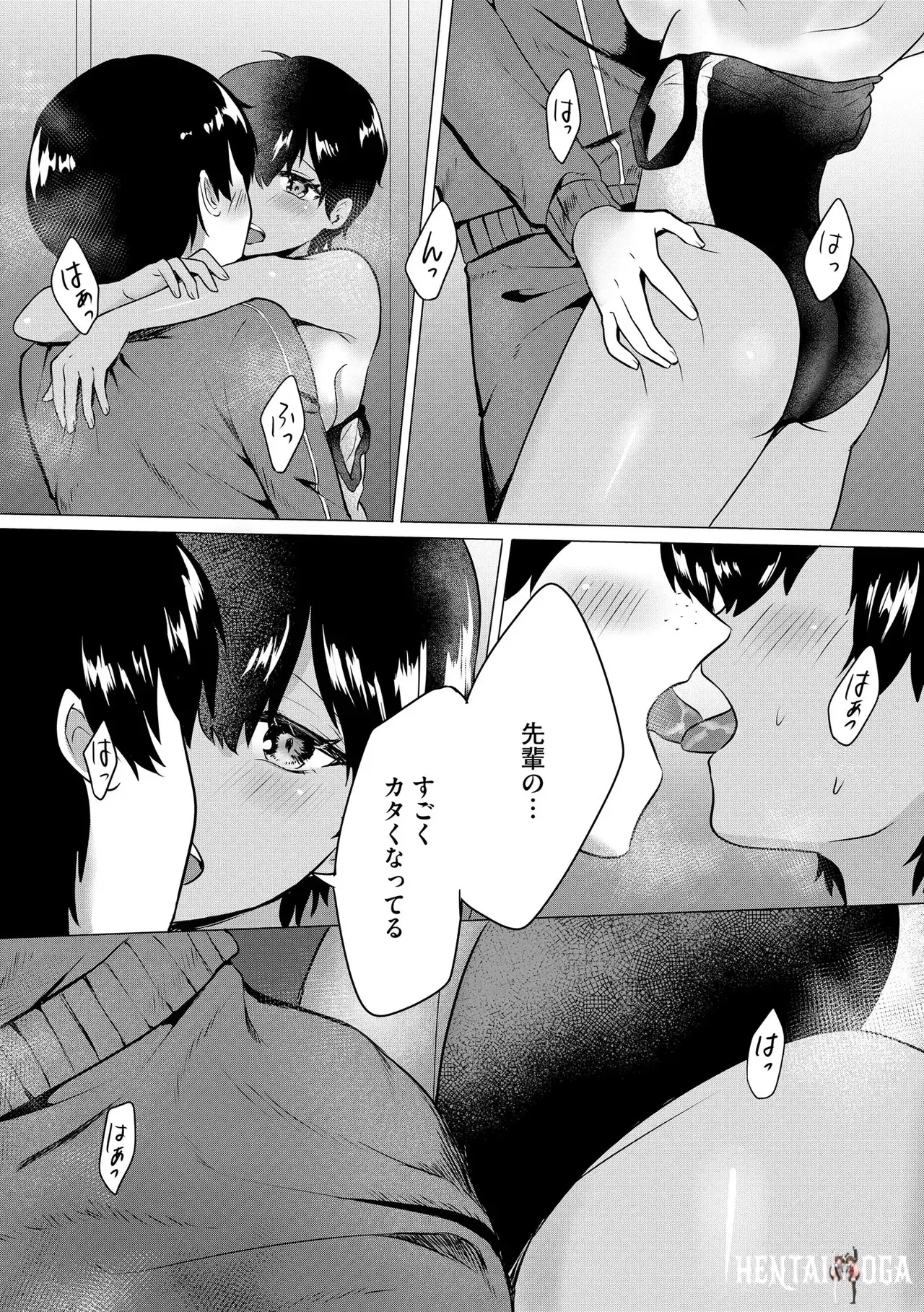 Image #229