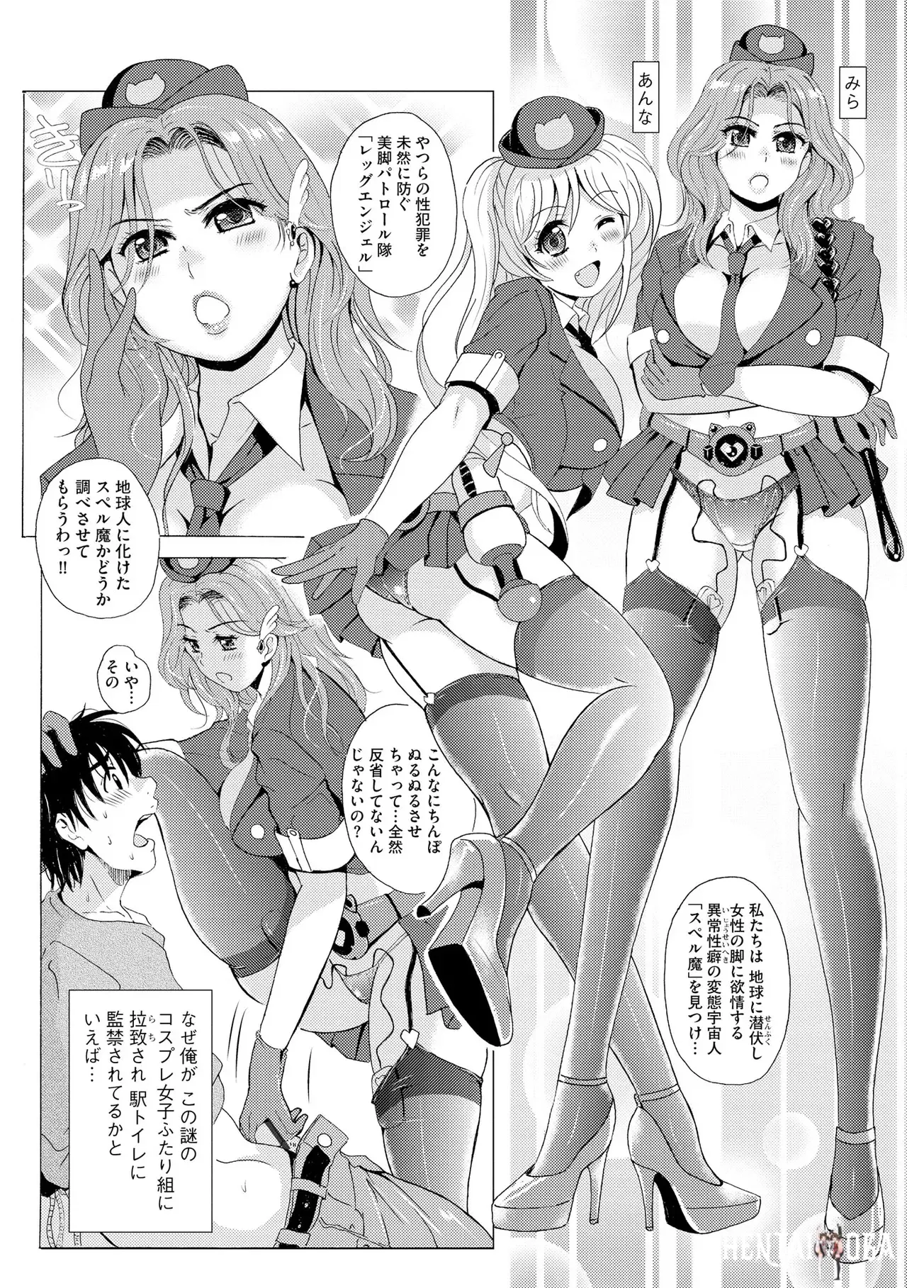 Image #242