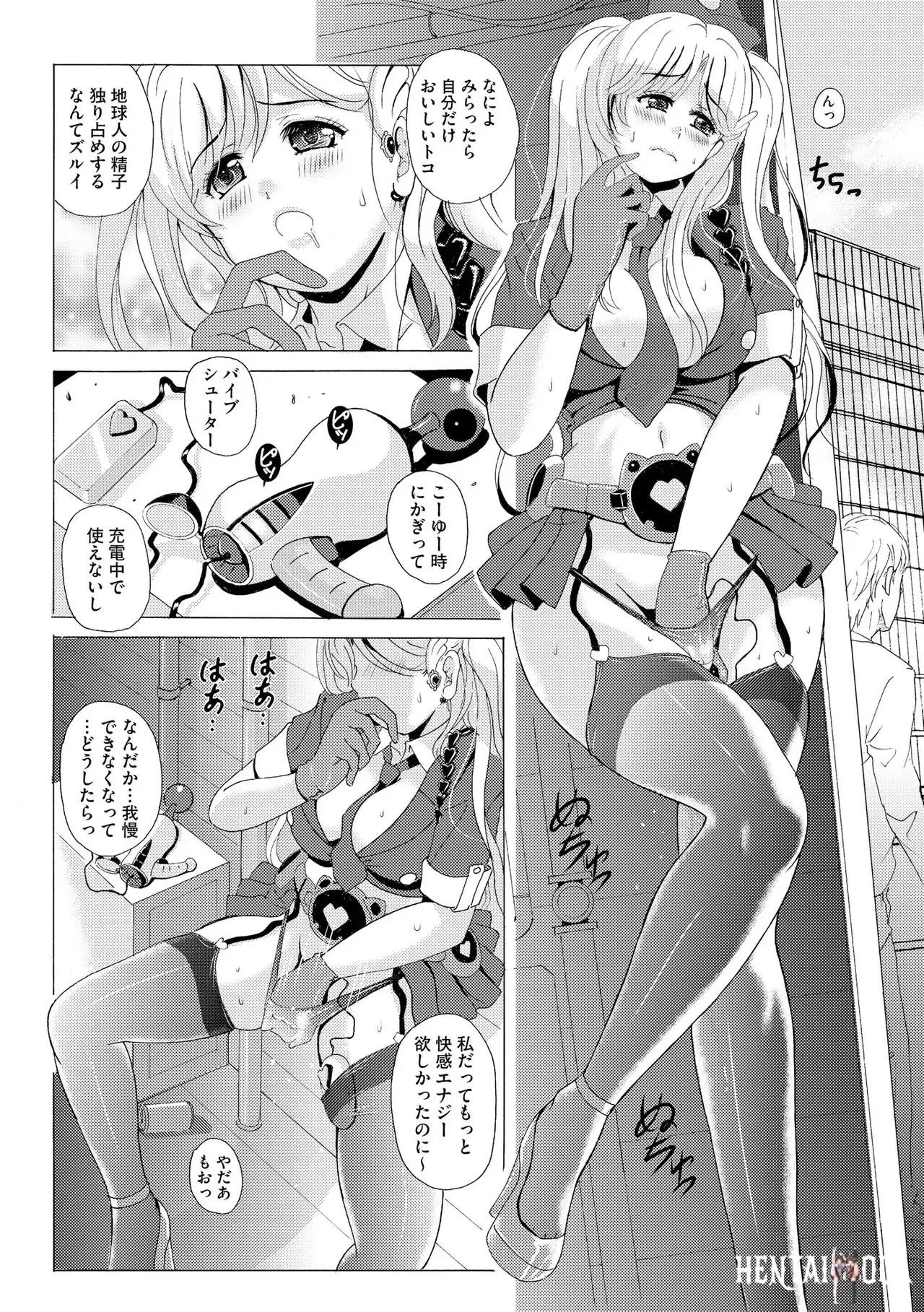 Image #249