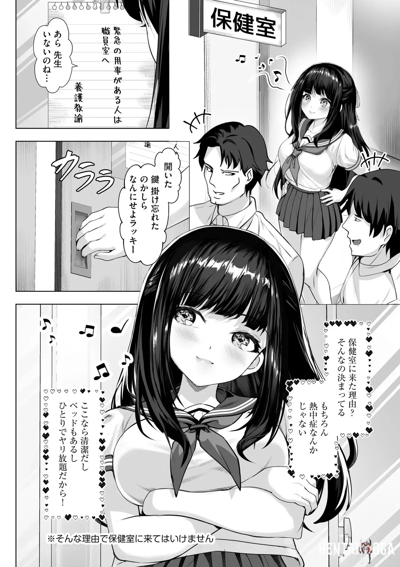 Image #288