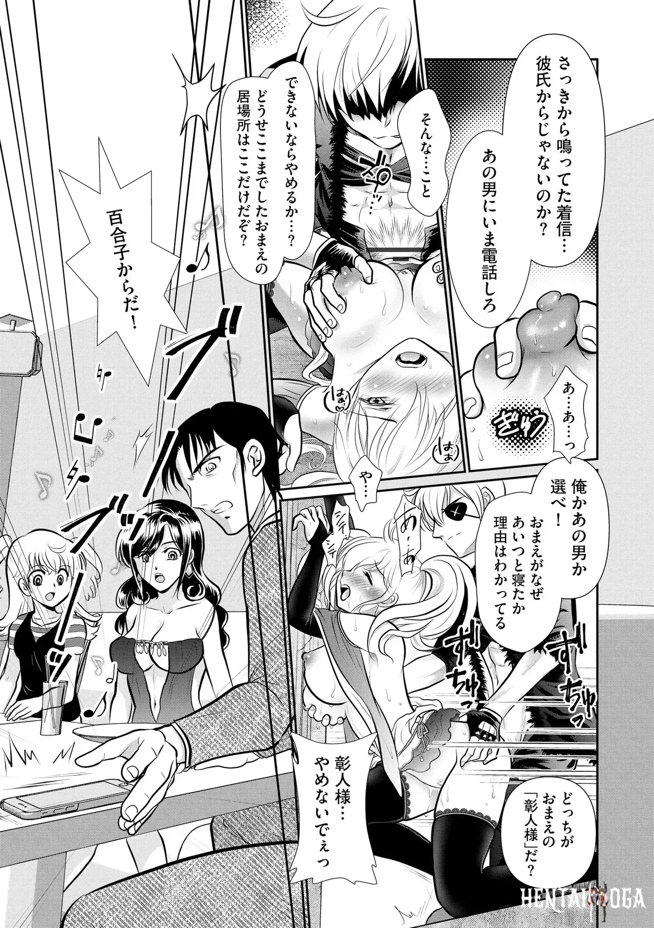 Image #325