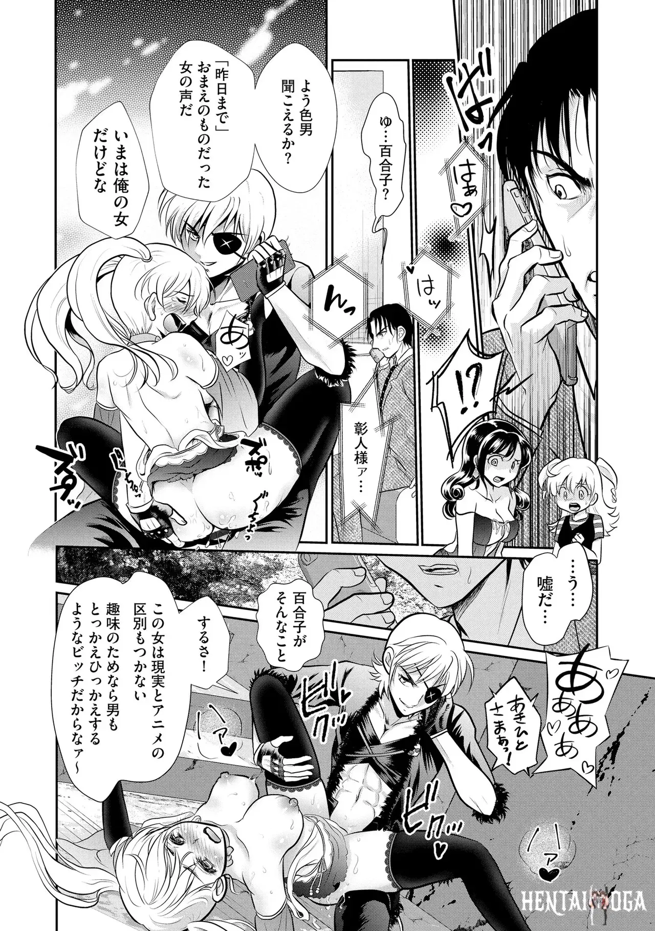 Image #326