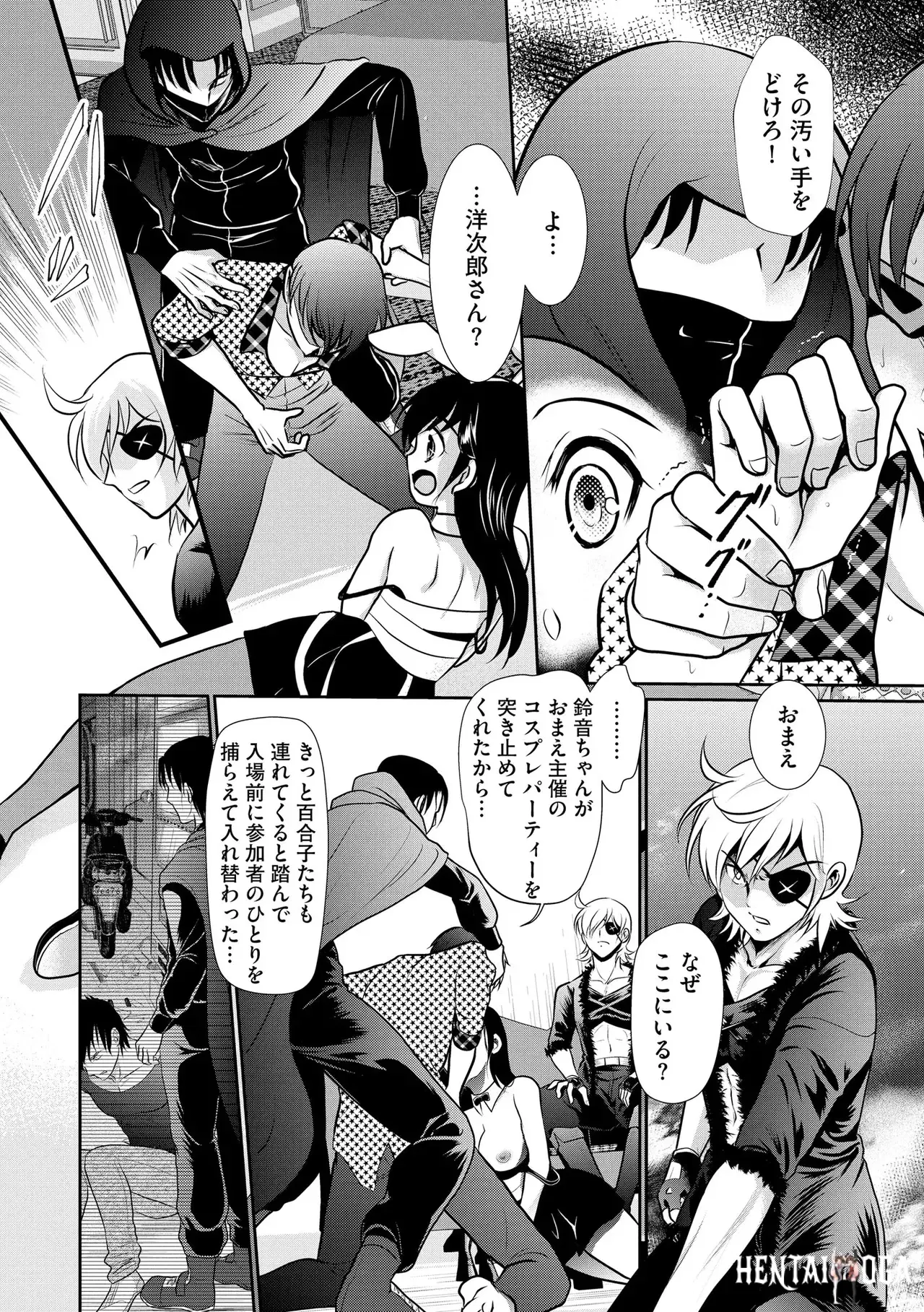 Image #336