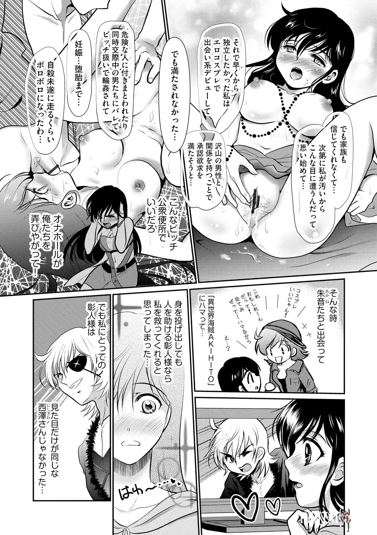 Image #343