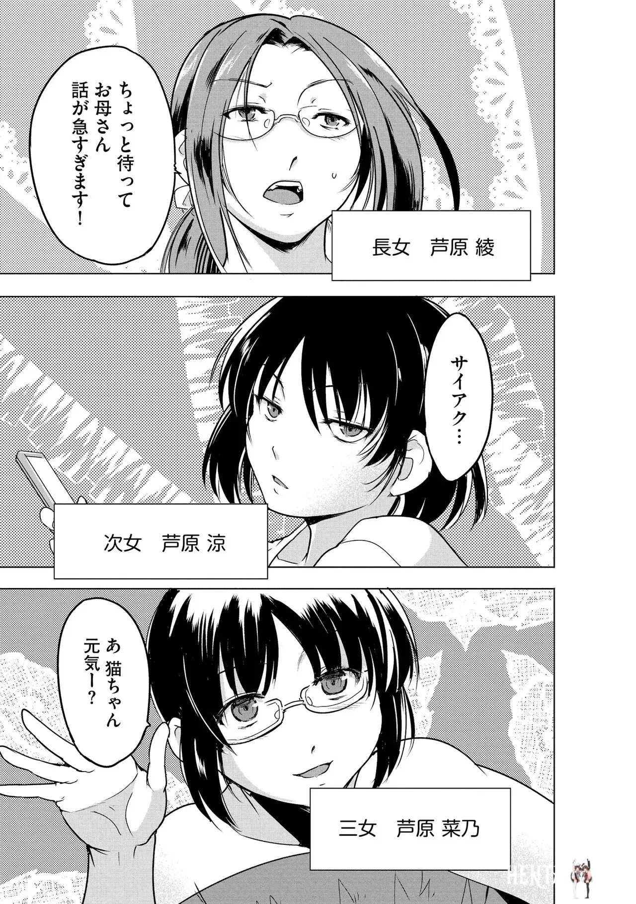 Image #47