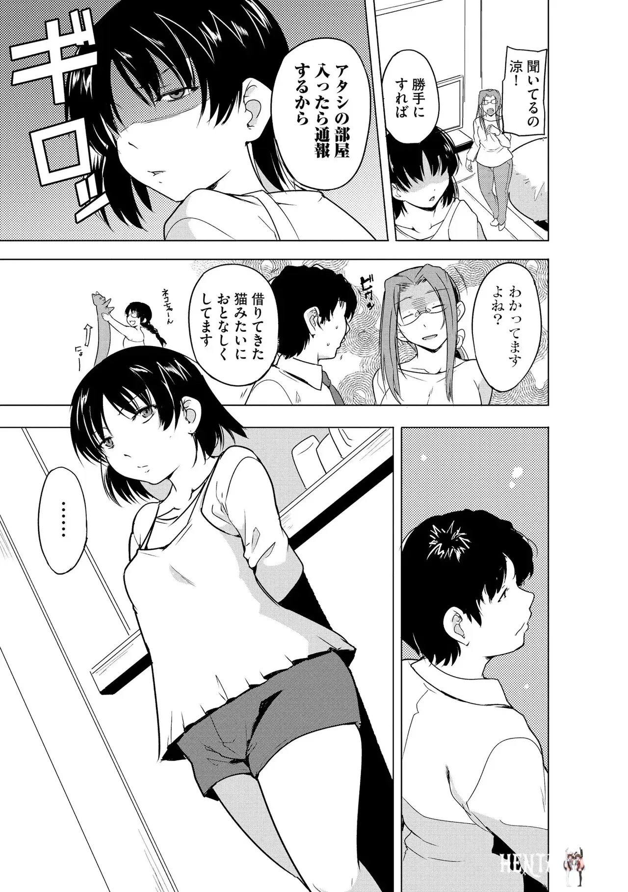 Image #49