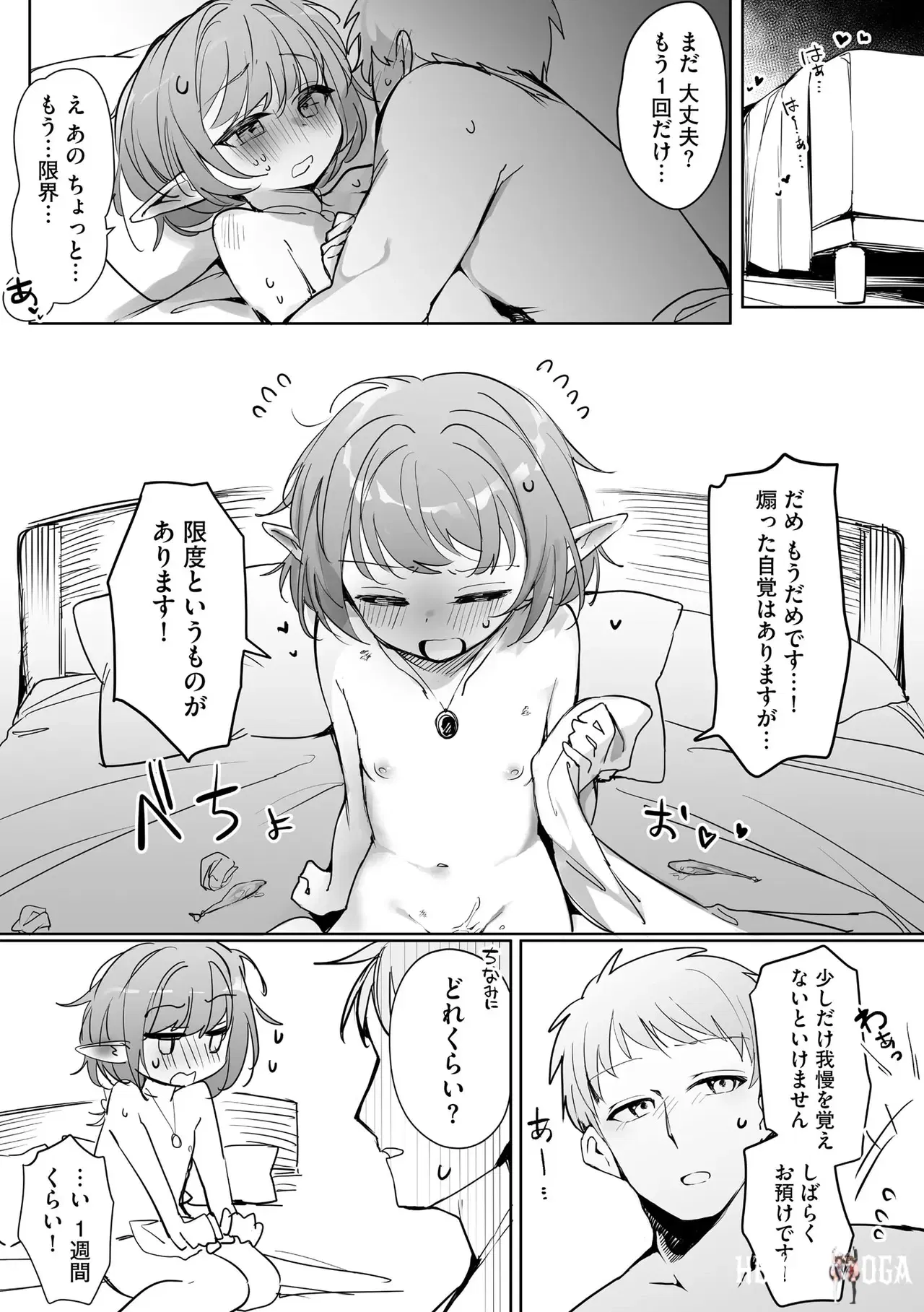 Image #63