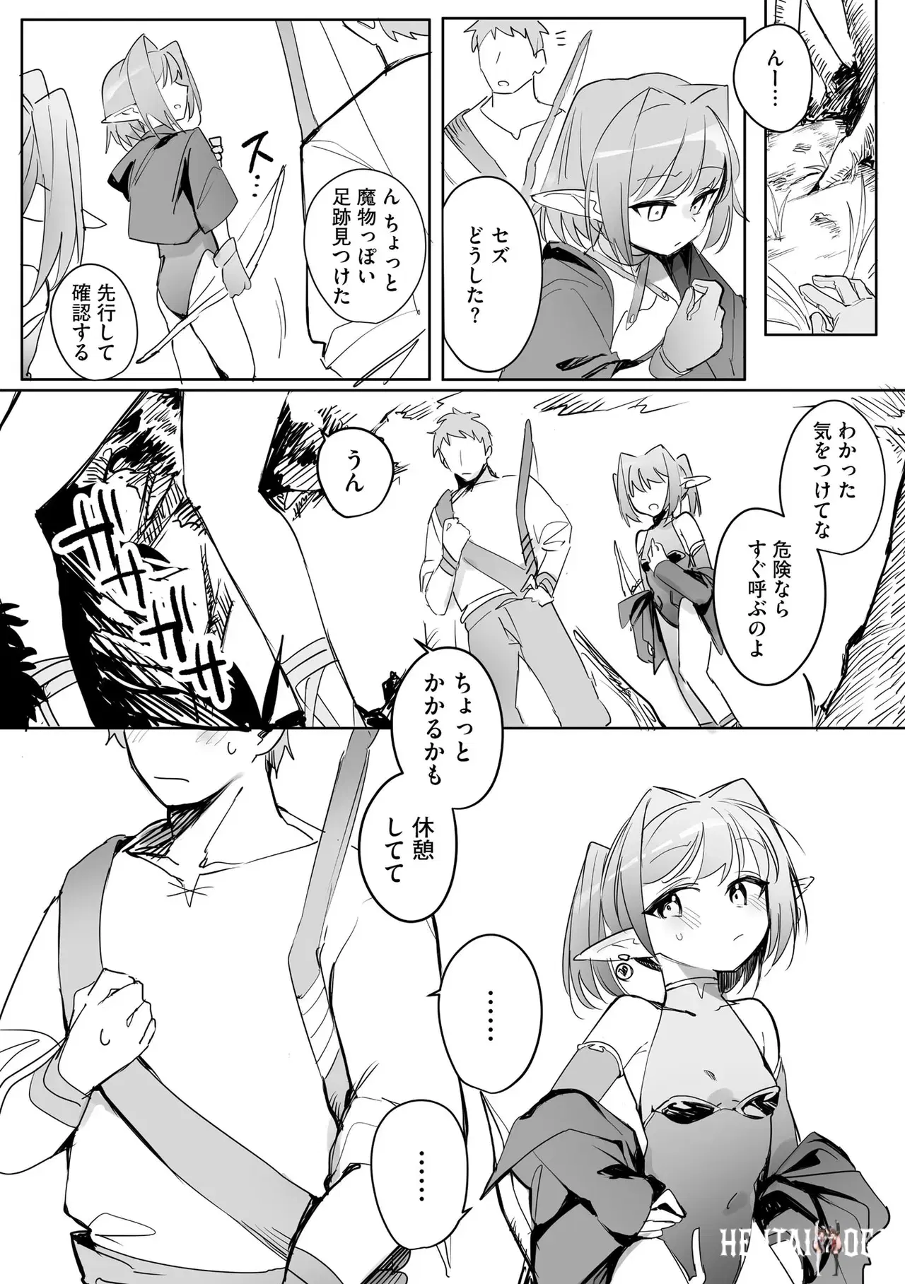 Image #68