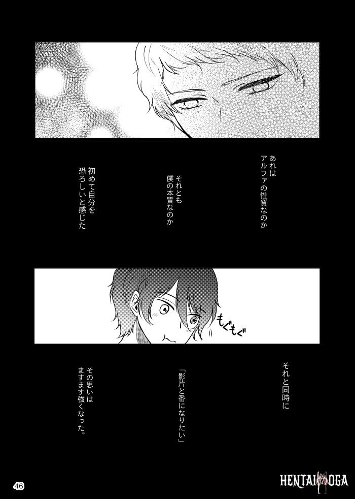 Image #45