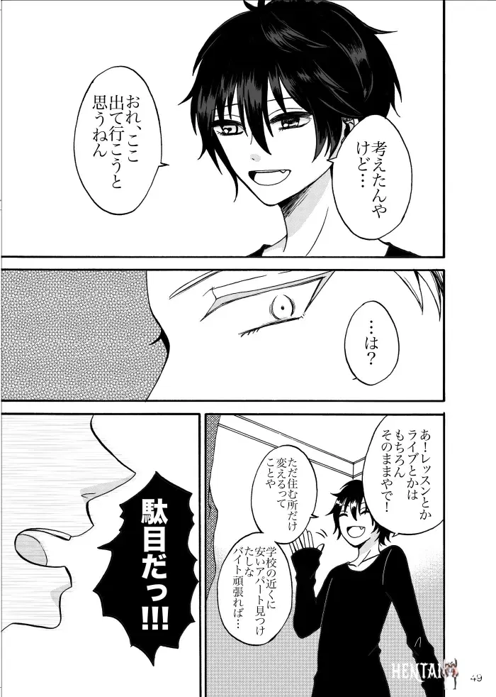 Image #48