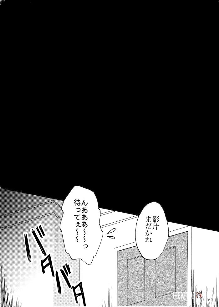 Image #60