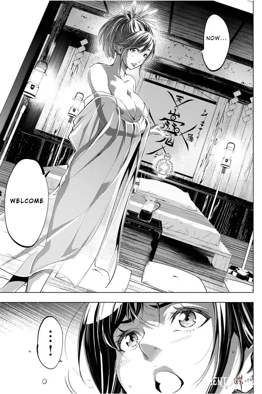 Image #28
