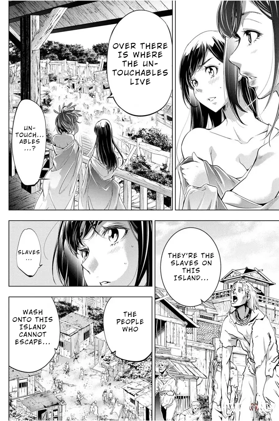 Image #48