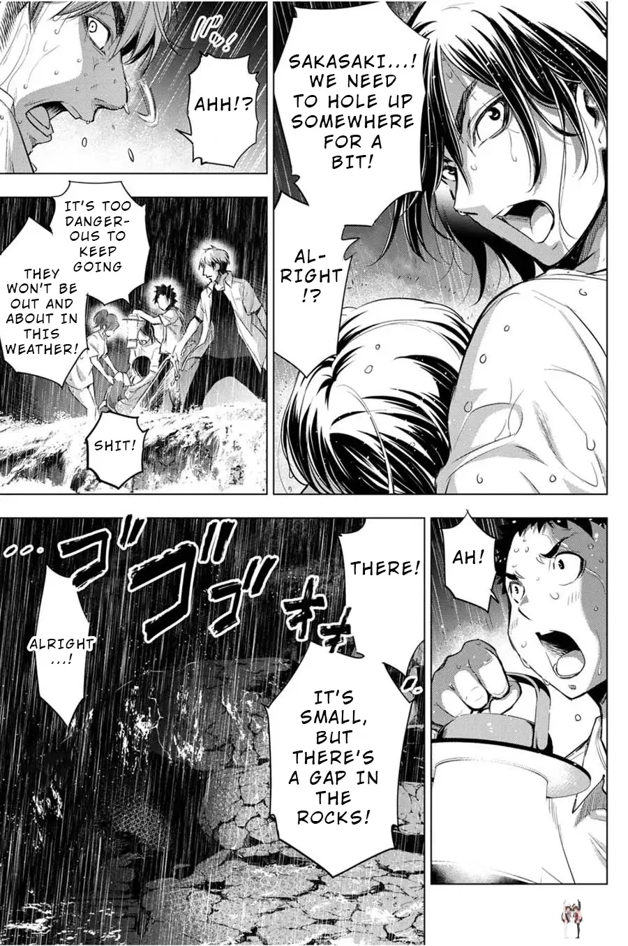 Image #86