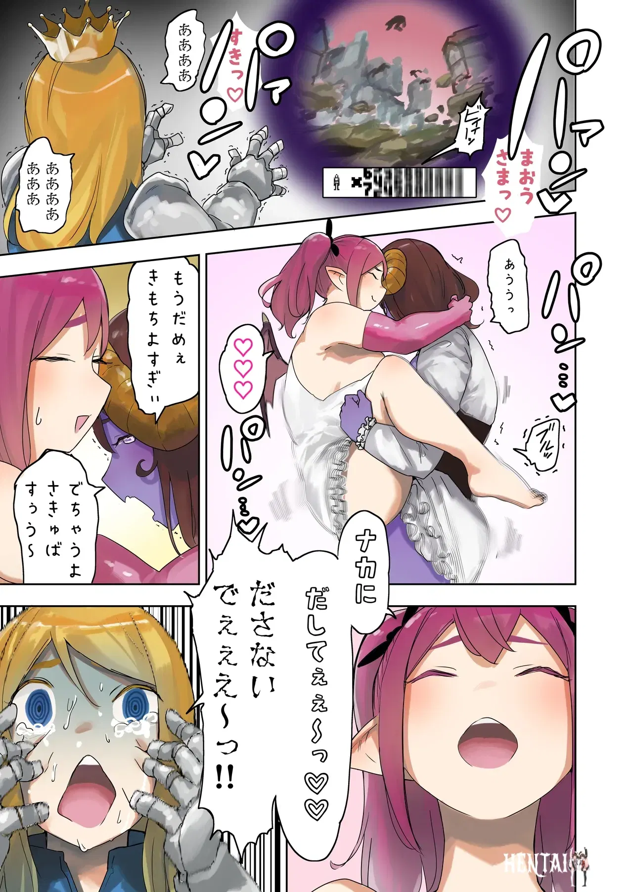 Image #14
