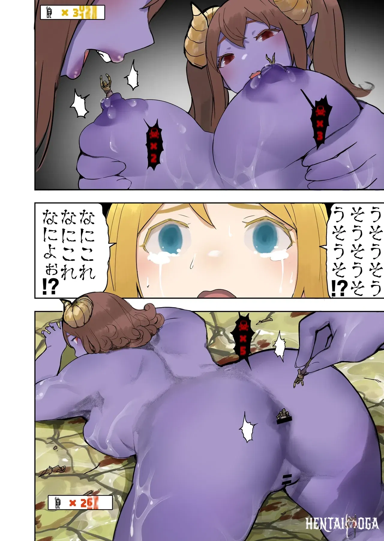 Image #9