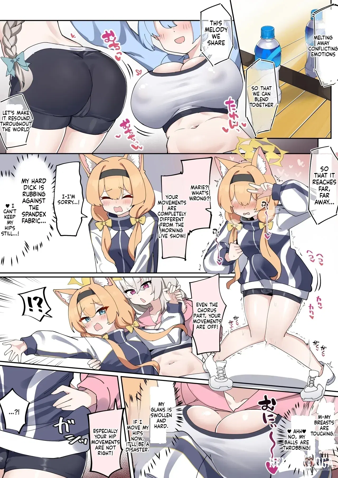 Image #12