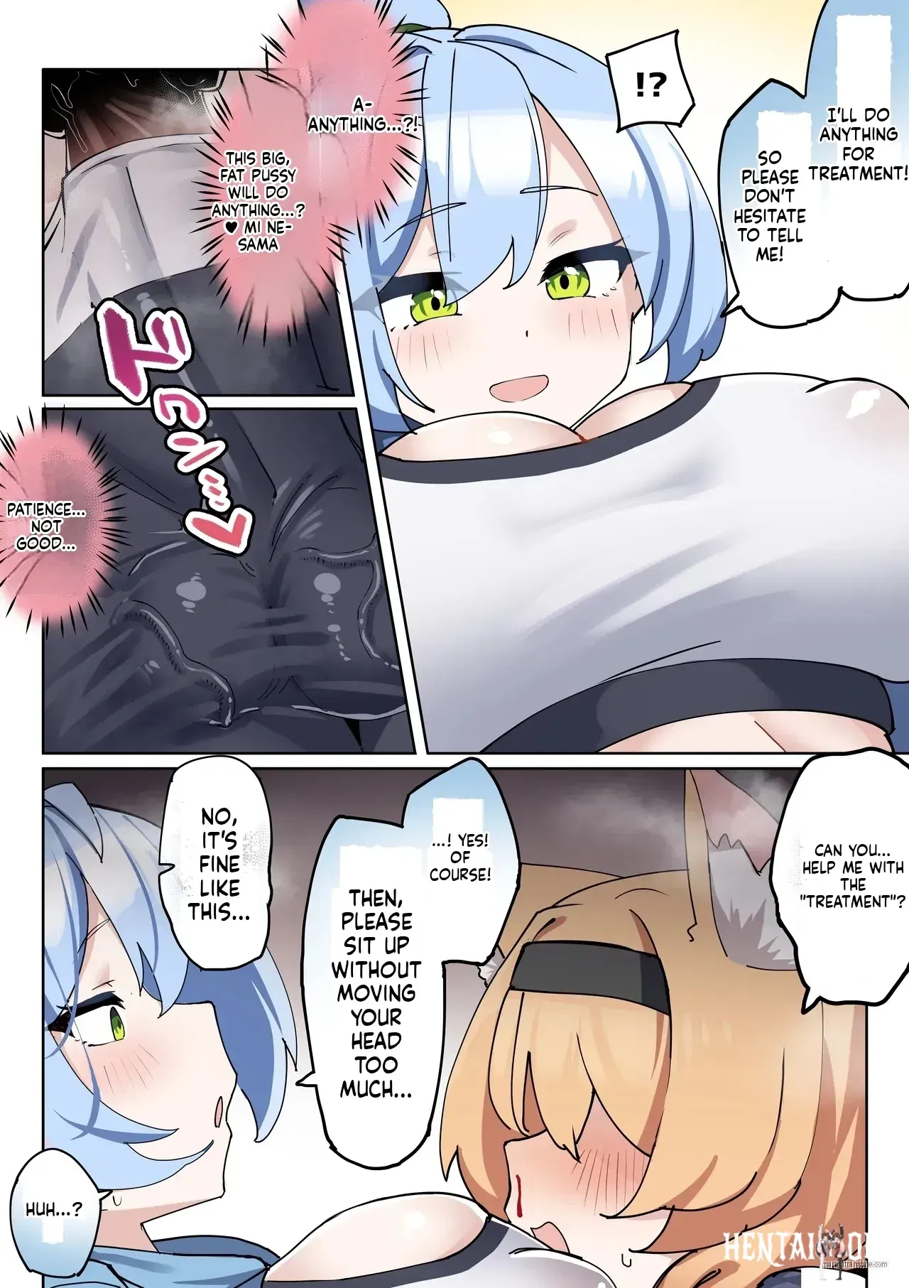 Image #16