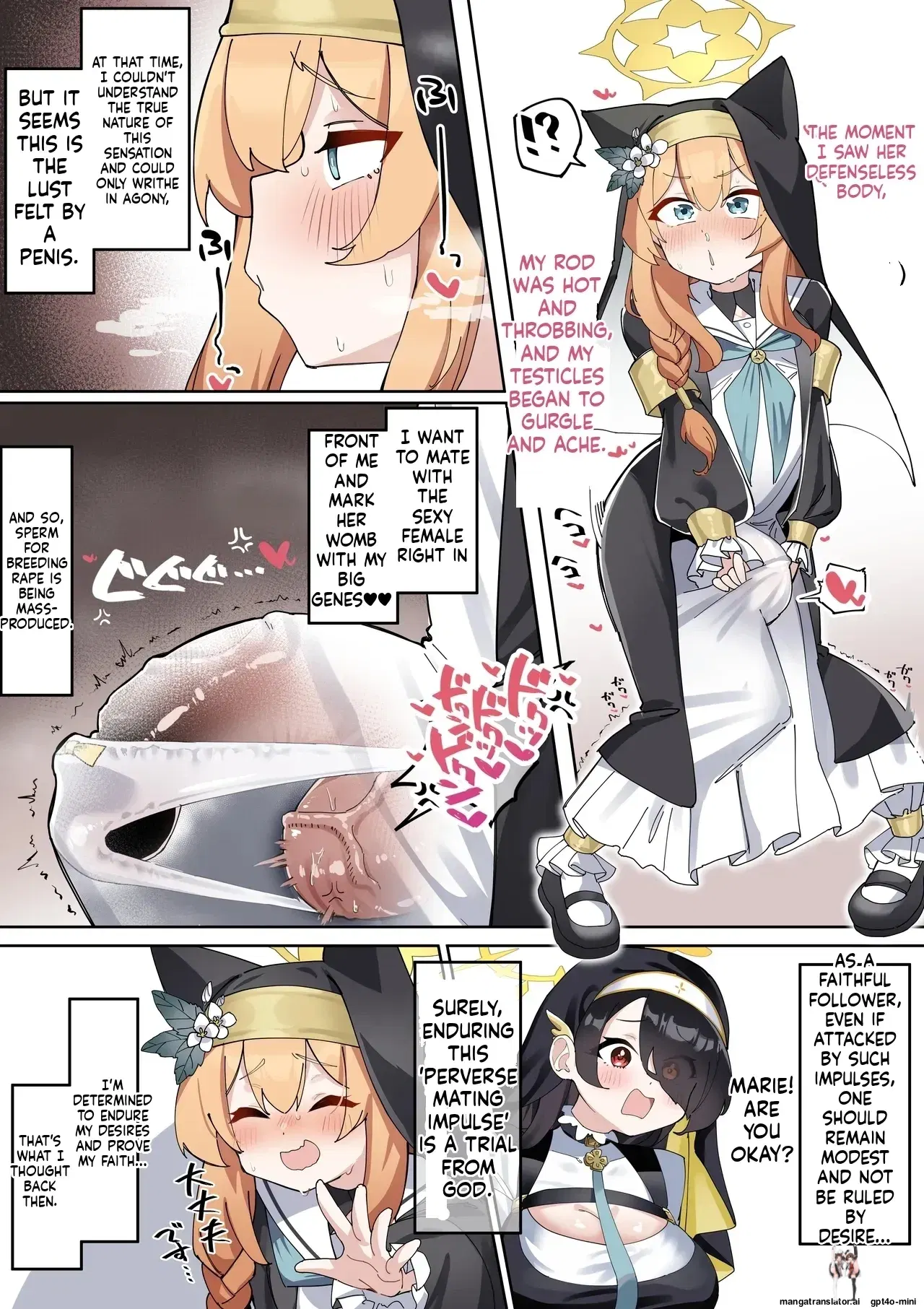 Image #7