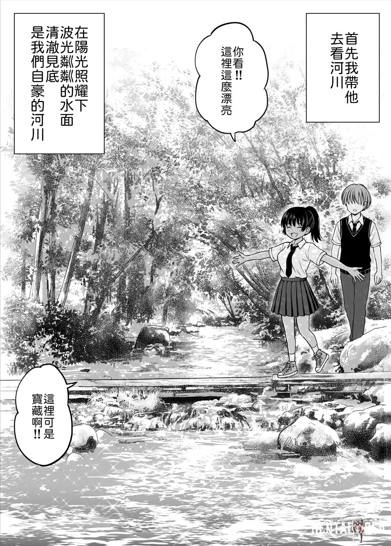 Image #11