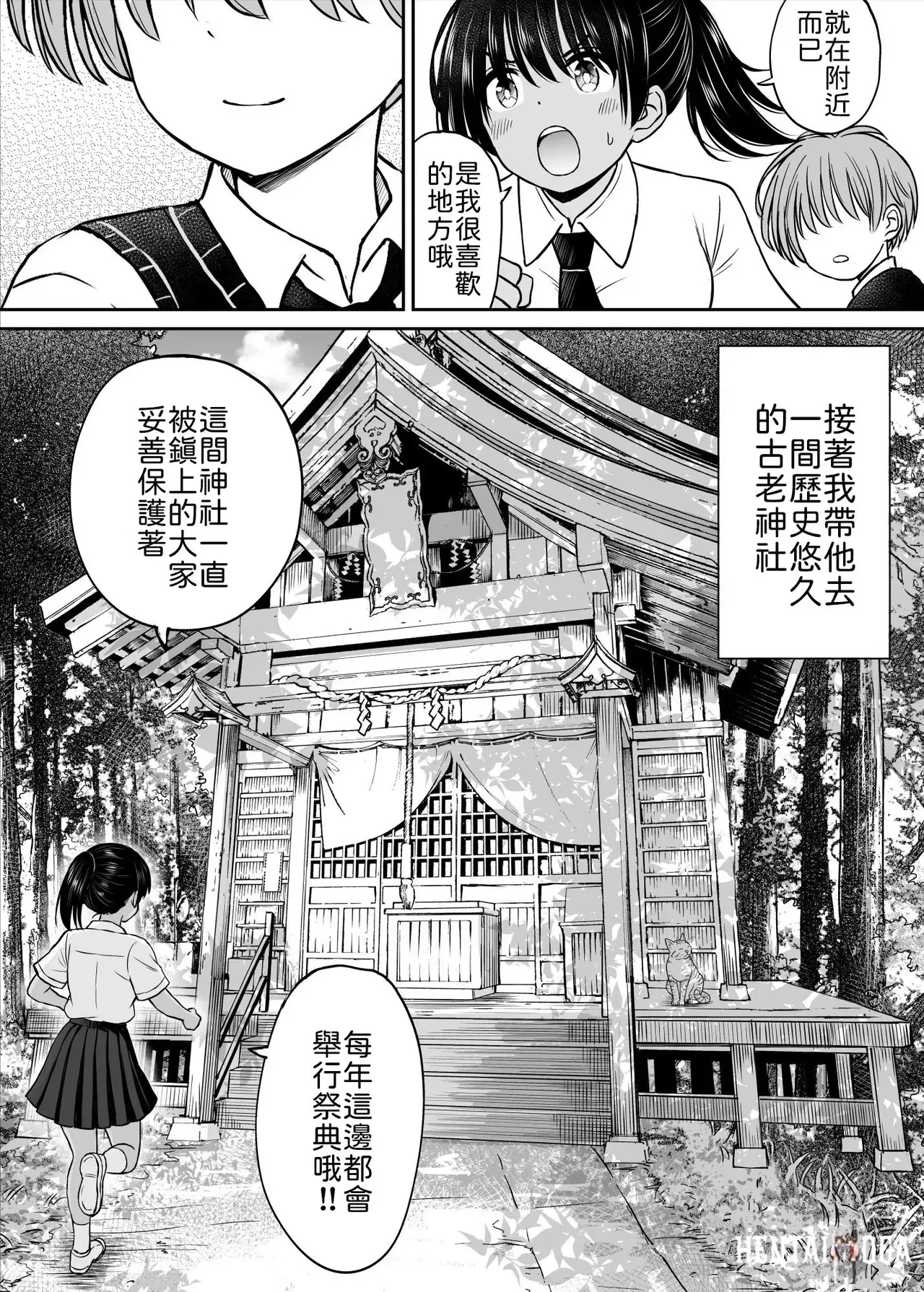 Image #13