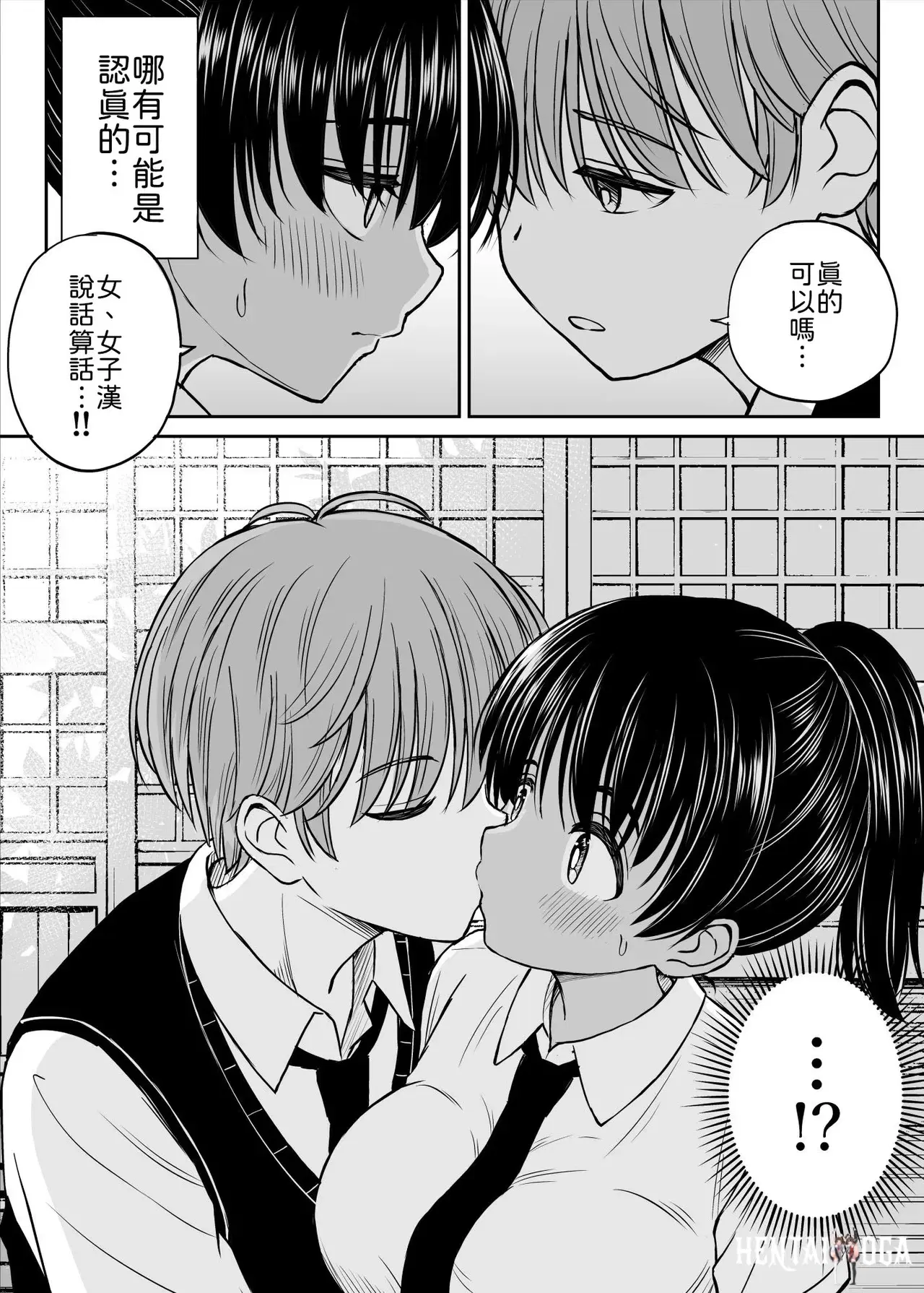 Image #22