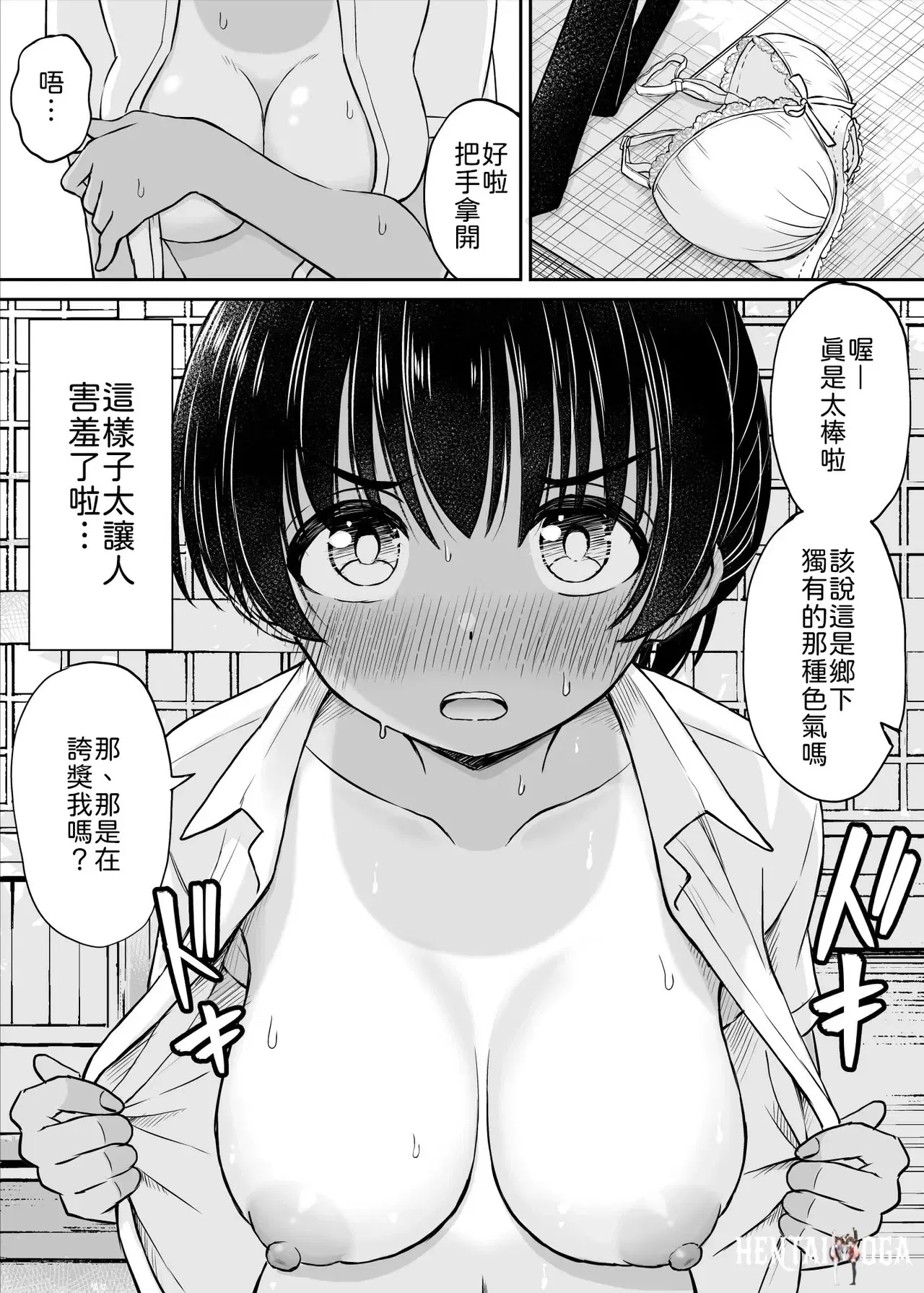 Image #25