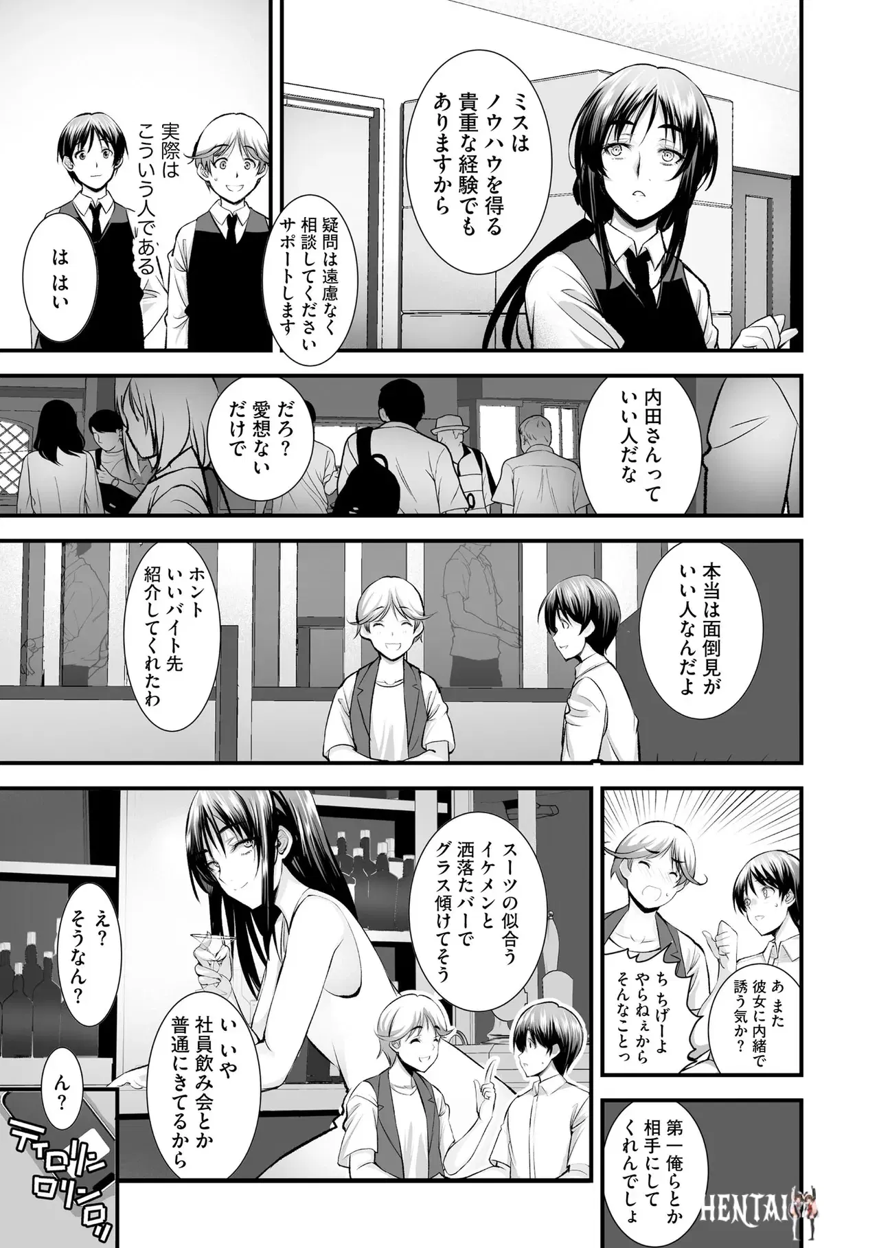 Image #113