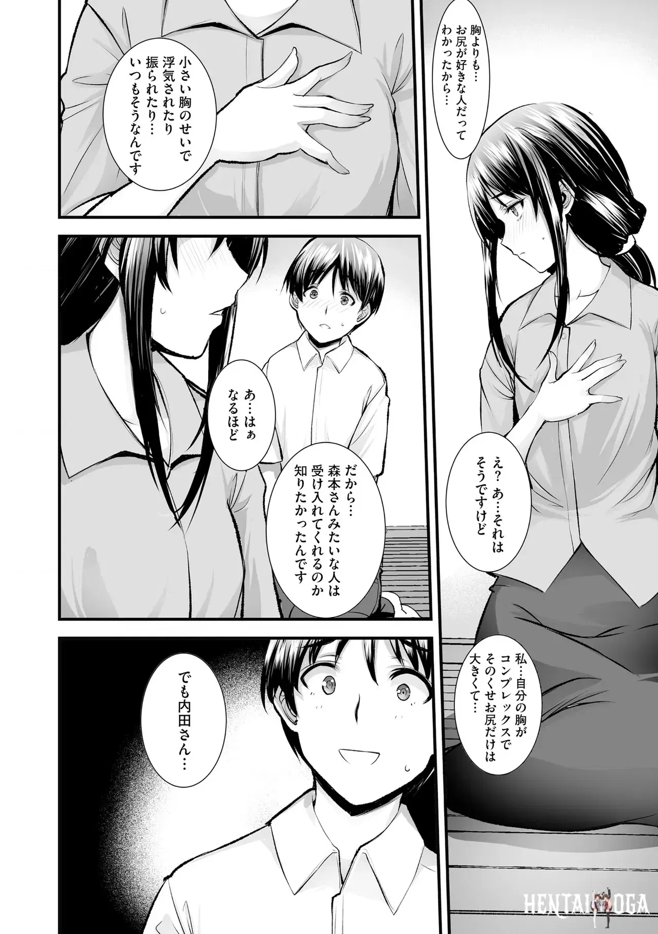 Image #120
