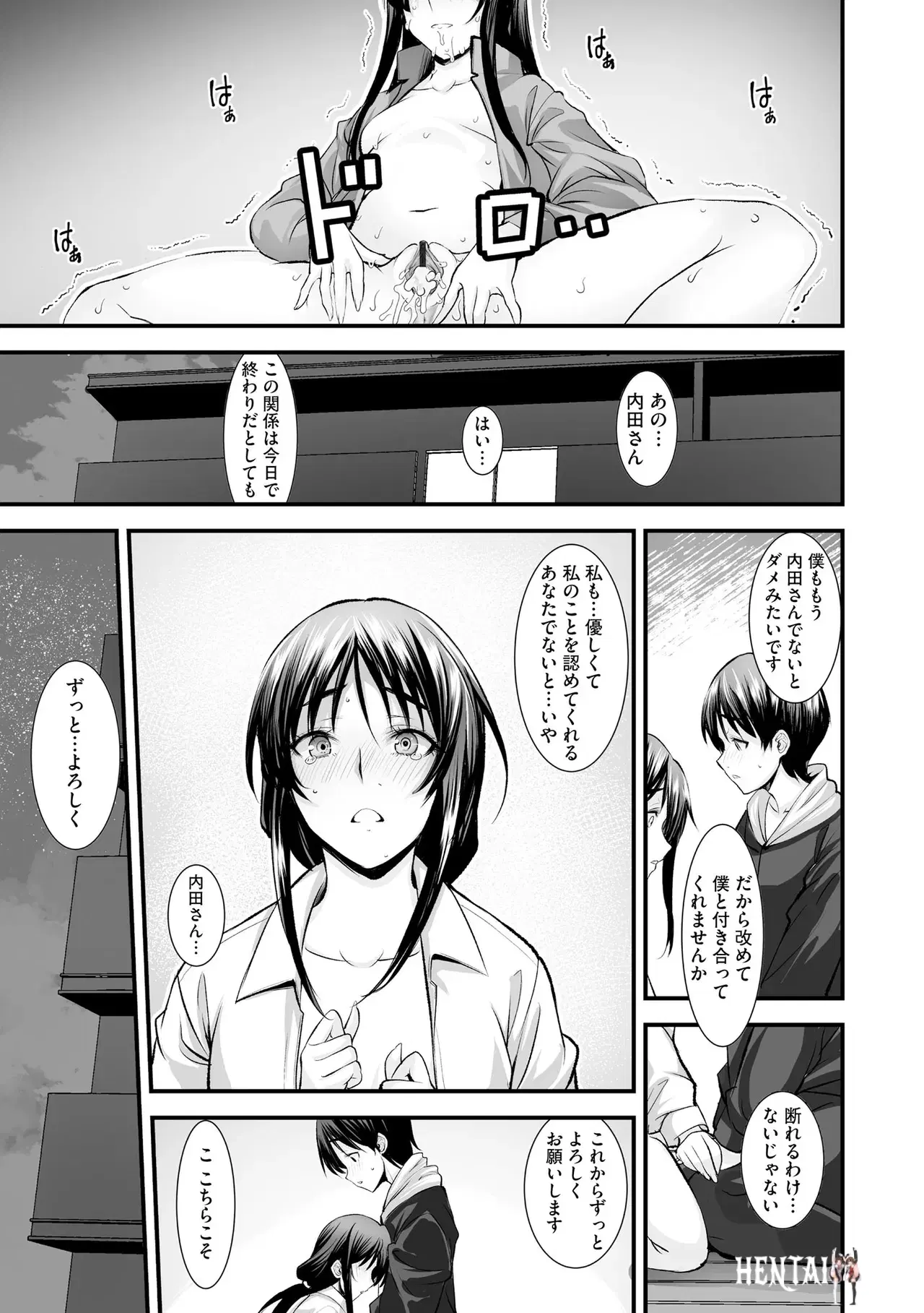 Image #133