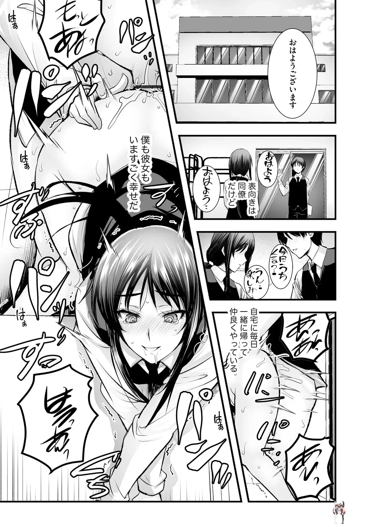 Image #134