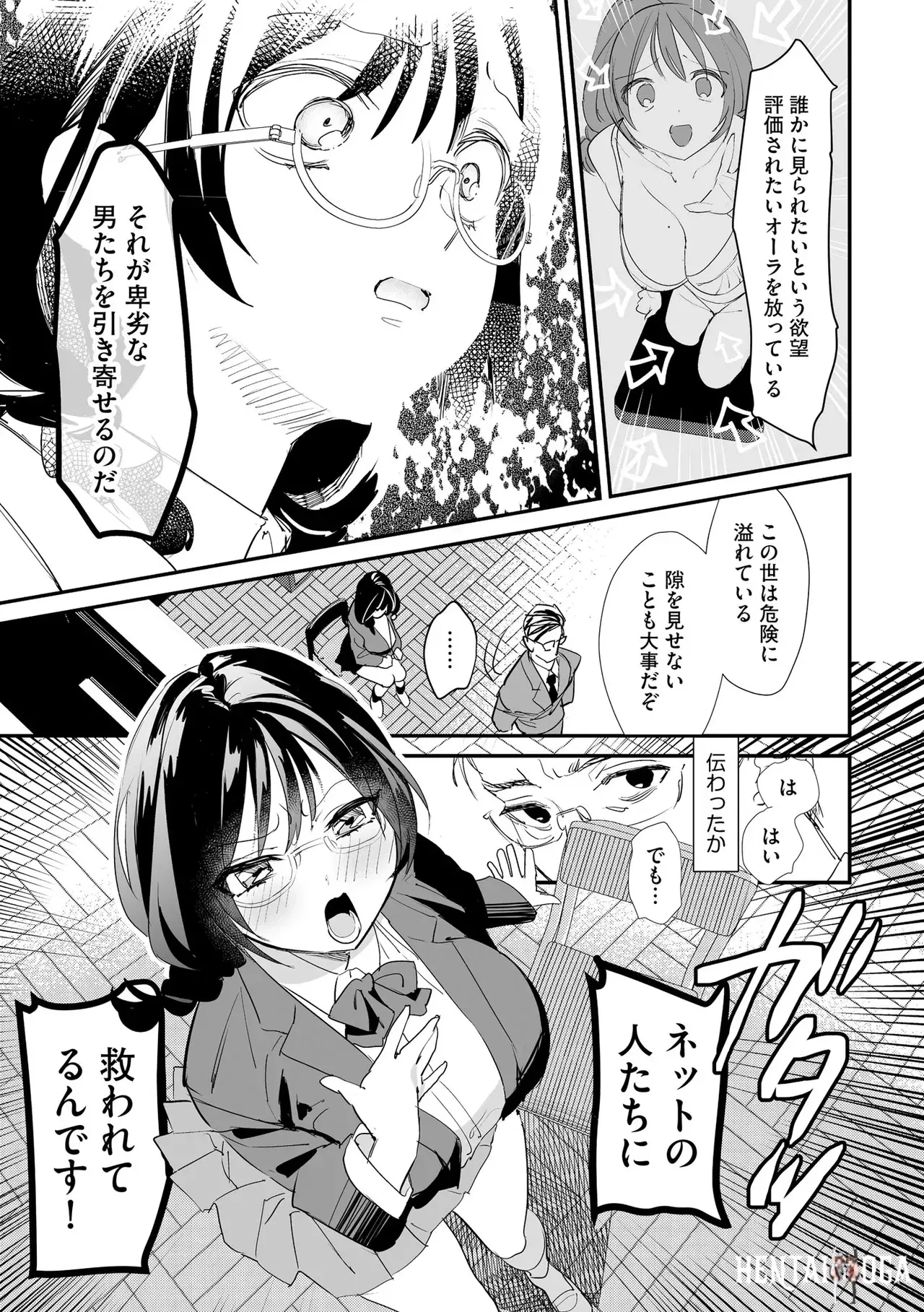 Image #15