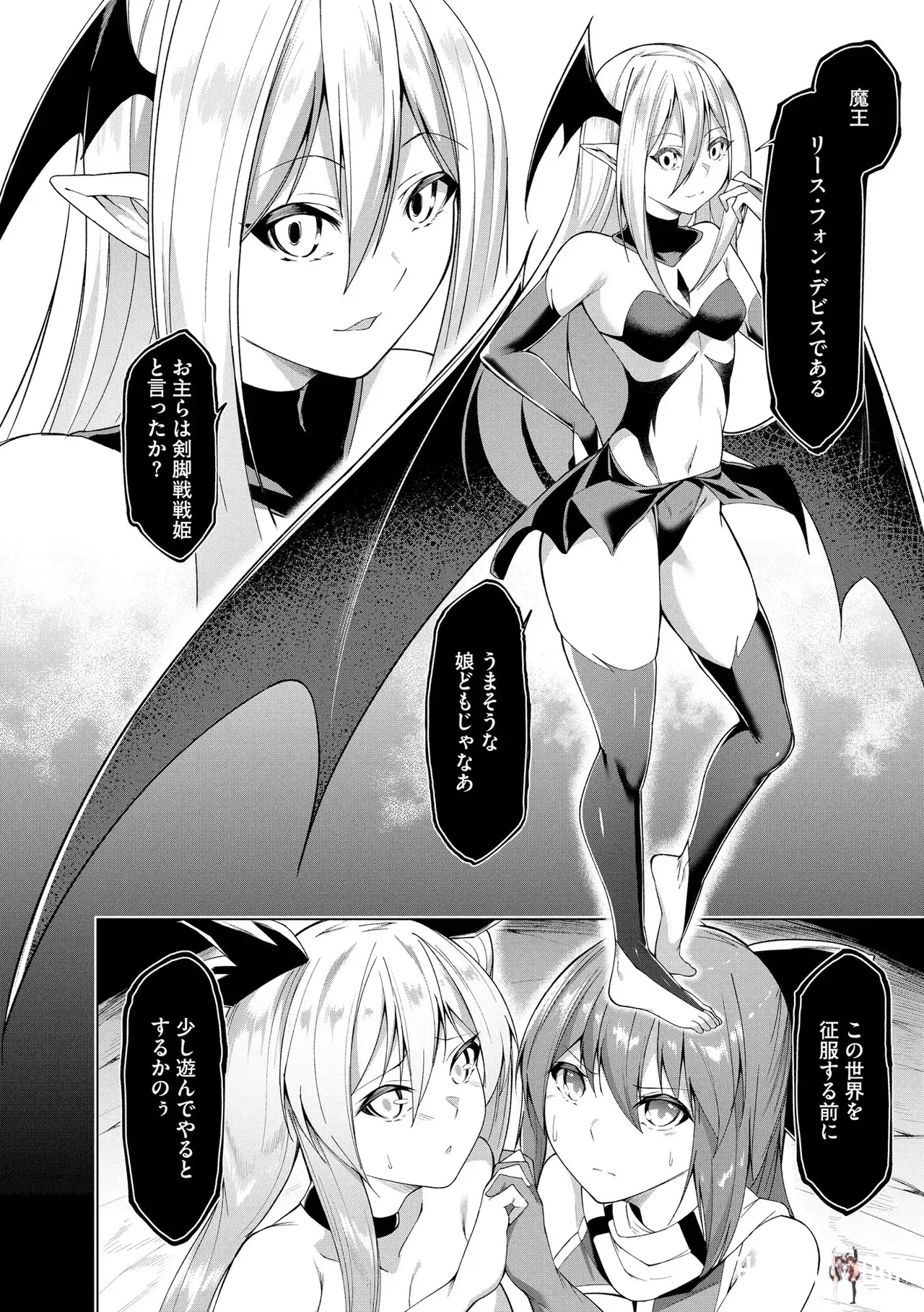 Image #162