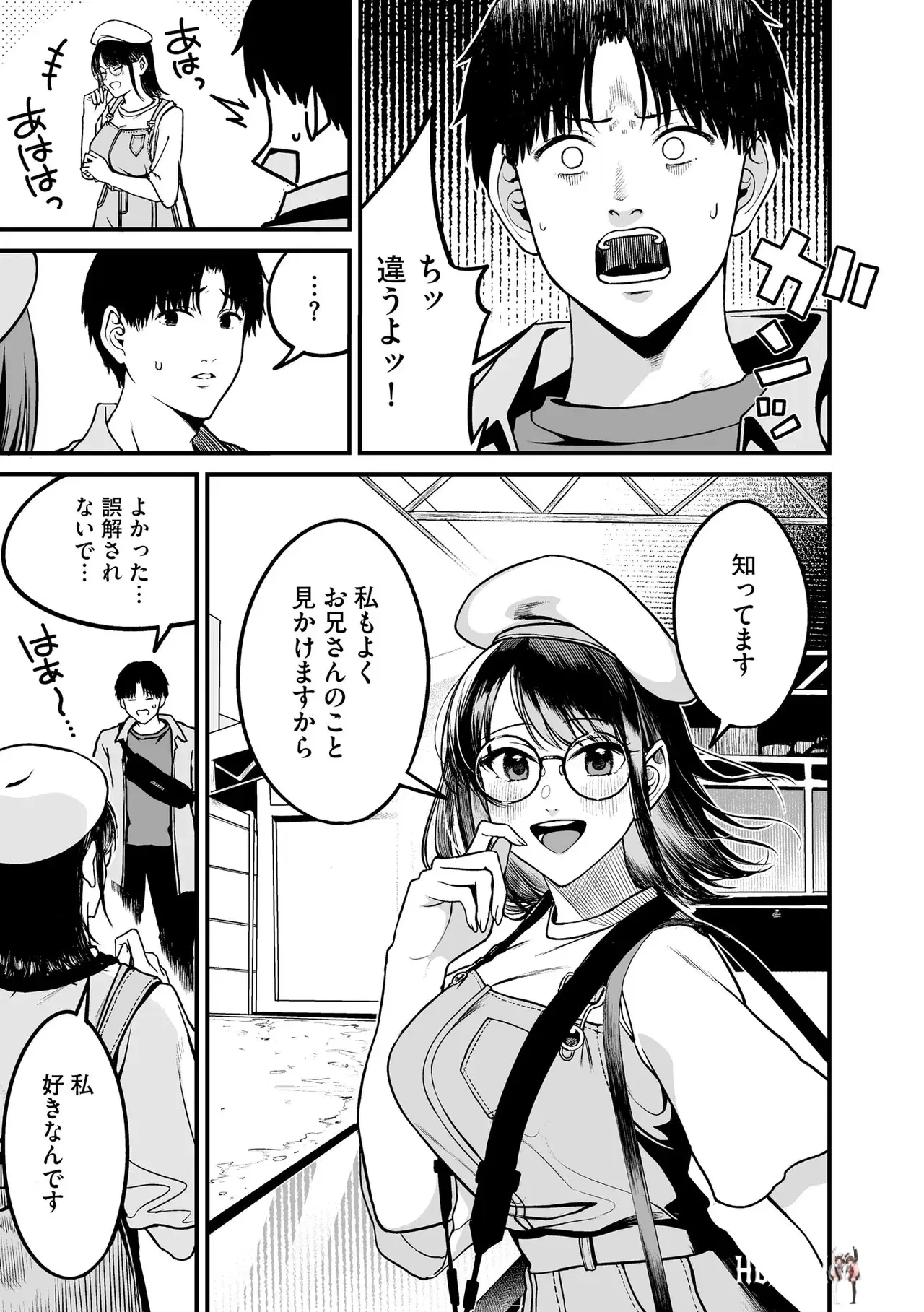 Image #169