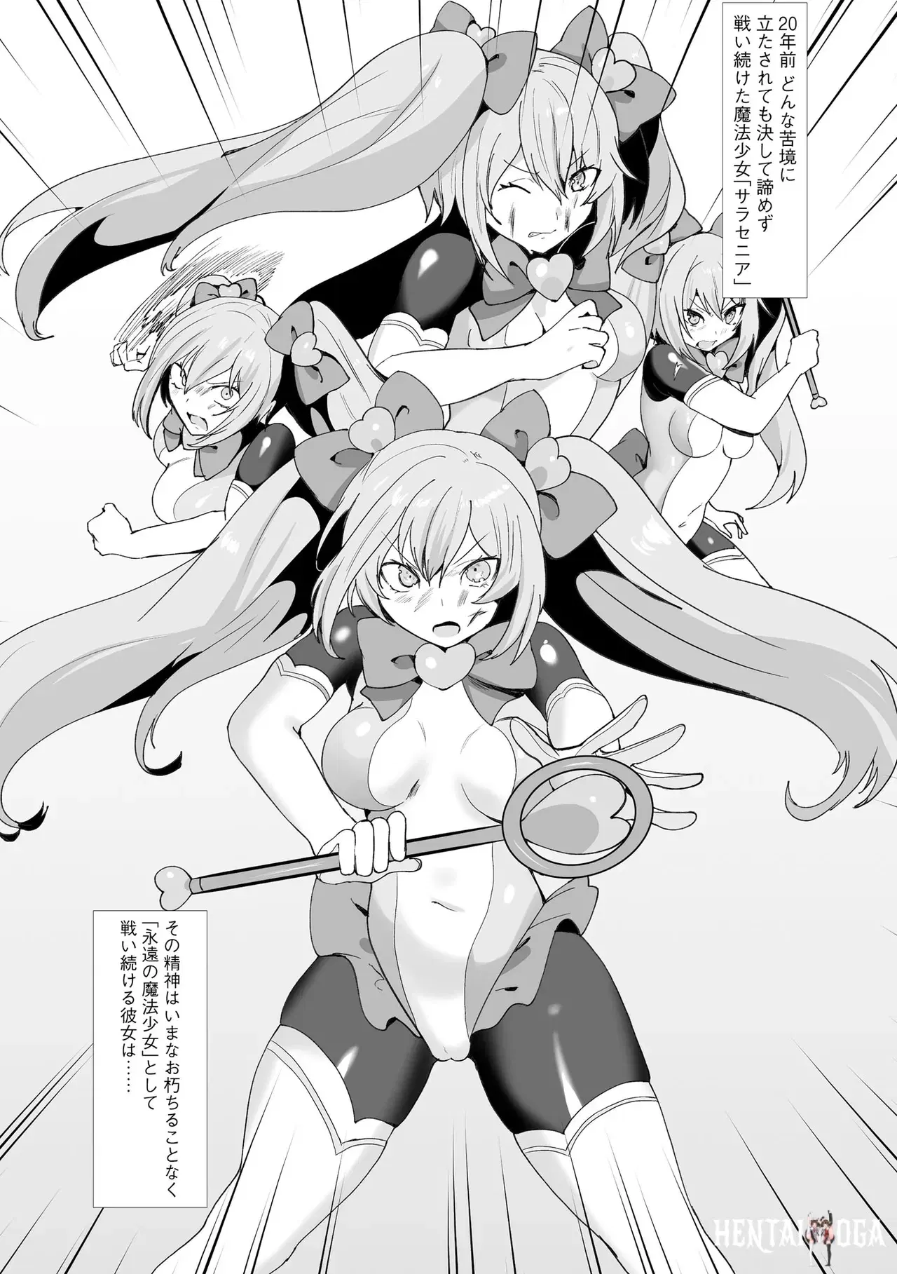 Image #225