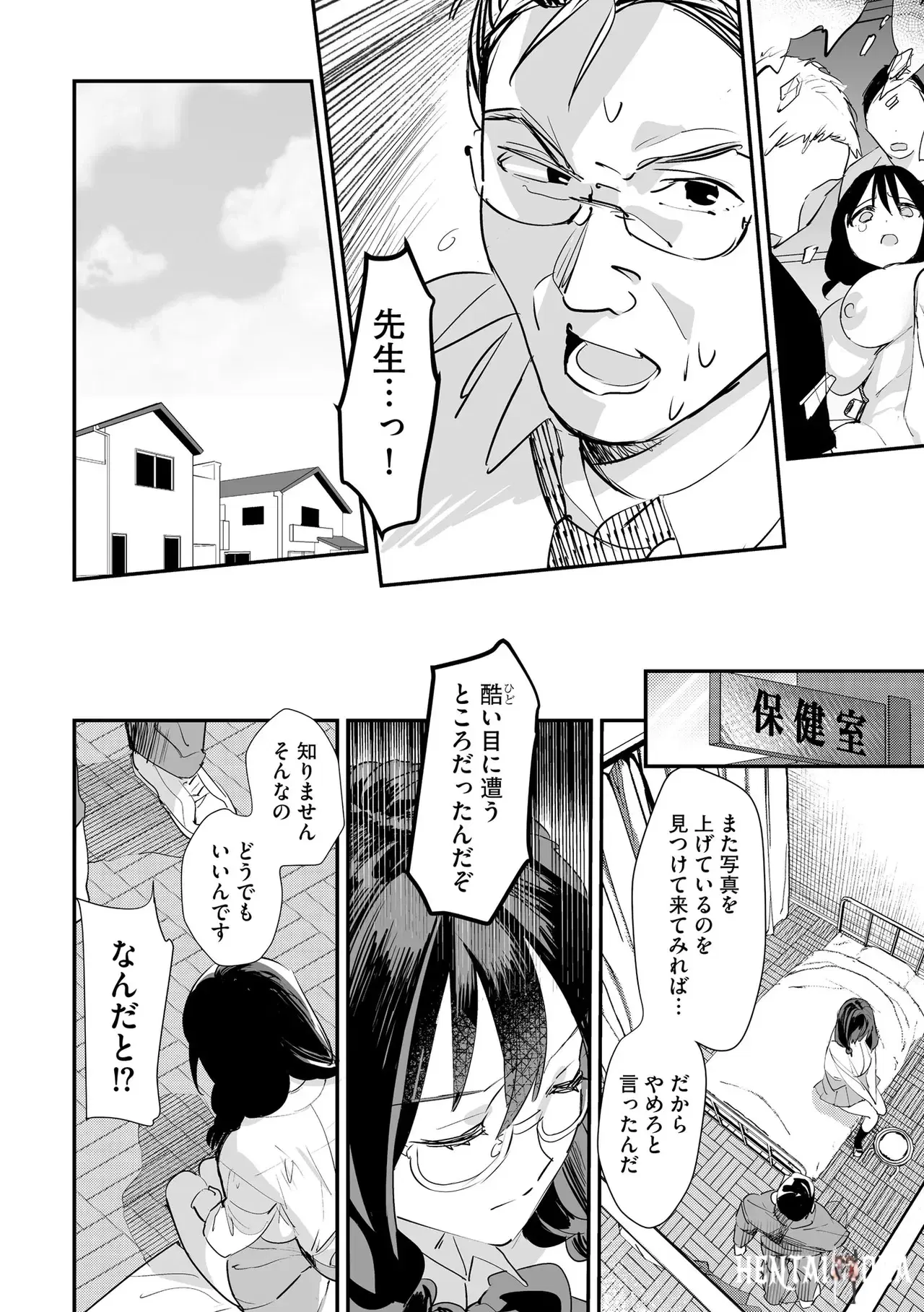 Image #24