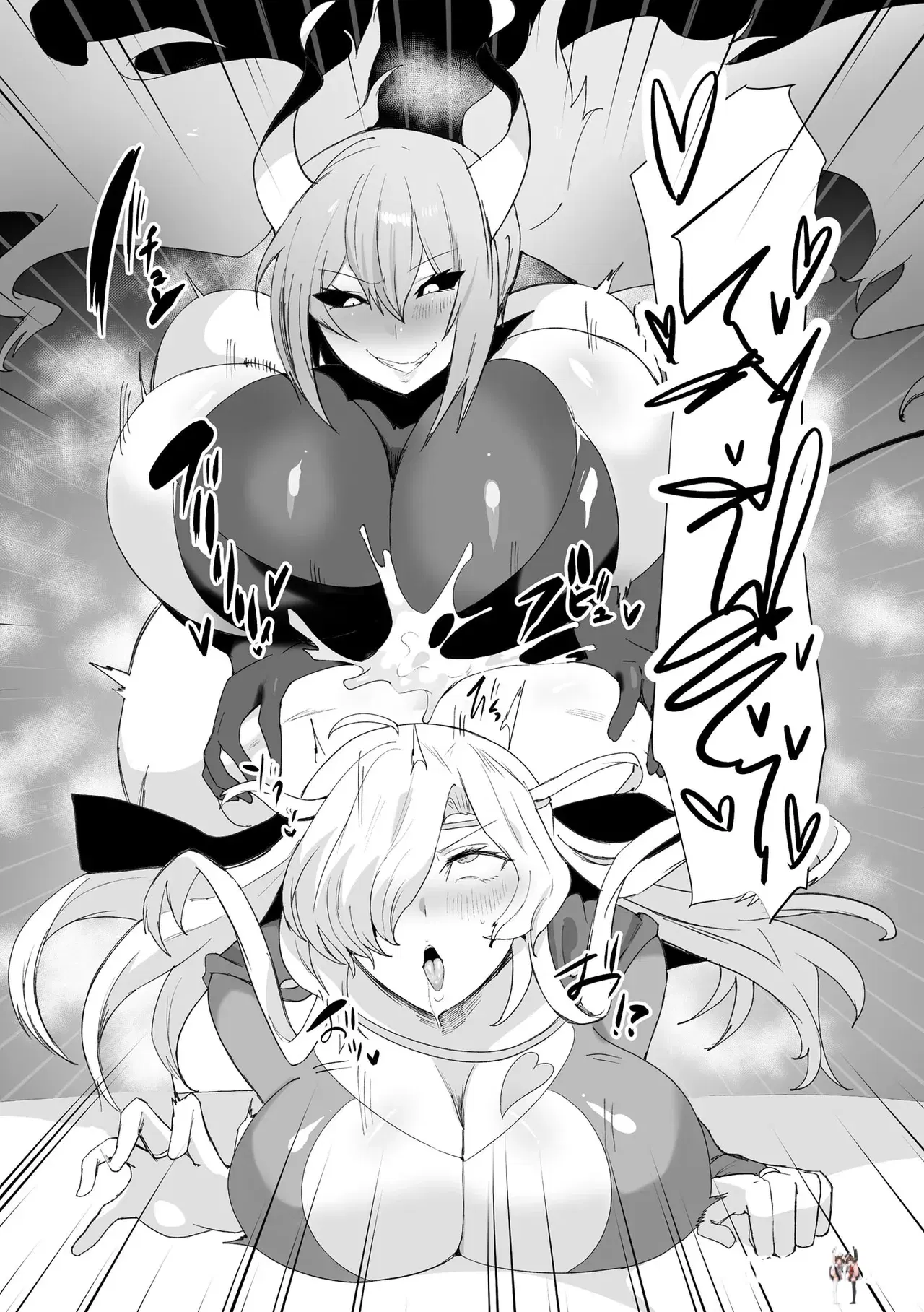 Image #246